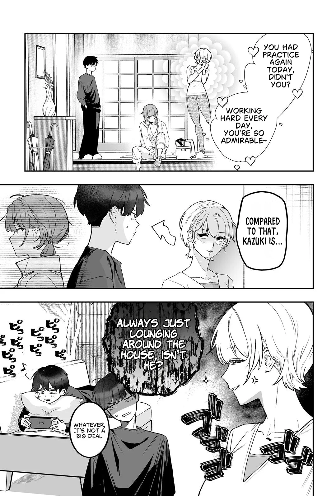 The Way I Look at My Childhood Friend has Changed, chapter 1, page 5