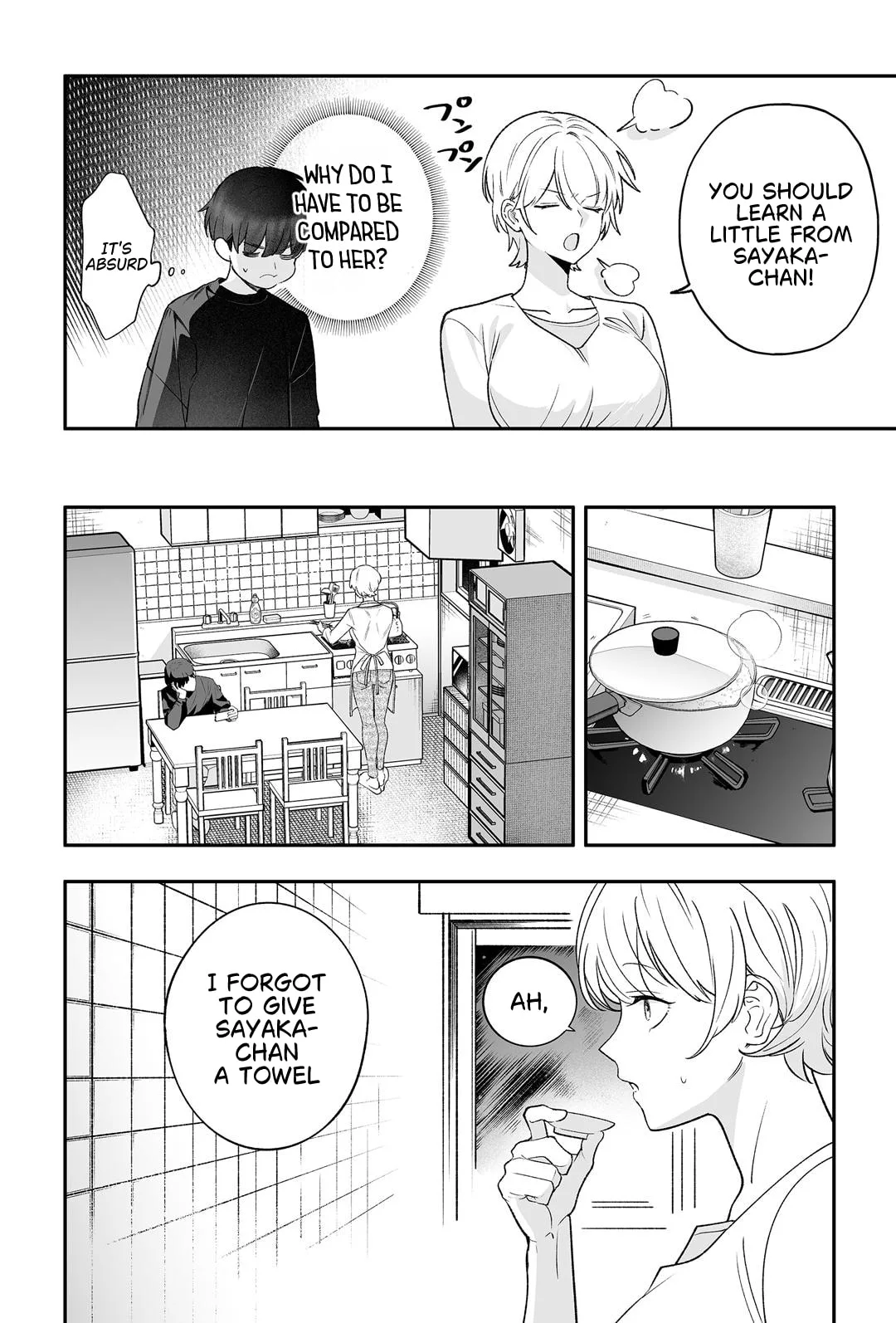 The Way I Look at My Childhood Friend has Changed, chapter 1, page 6
