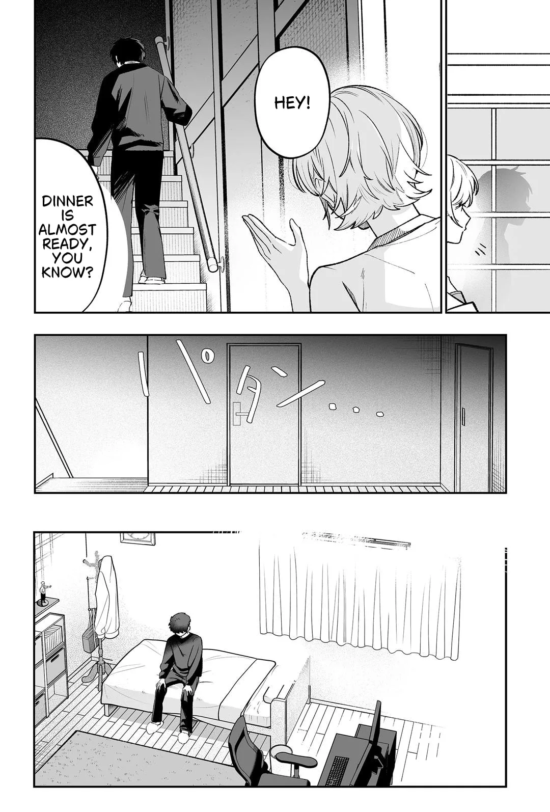 The Way I Look at My Childhood Friend has Changed, chapter 1, page 12