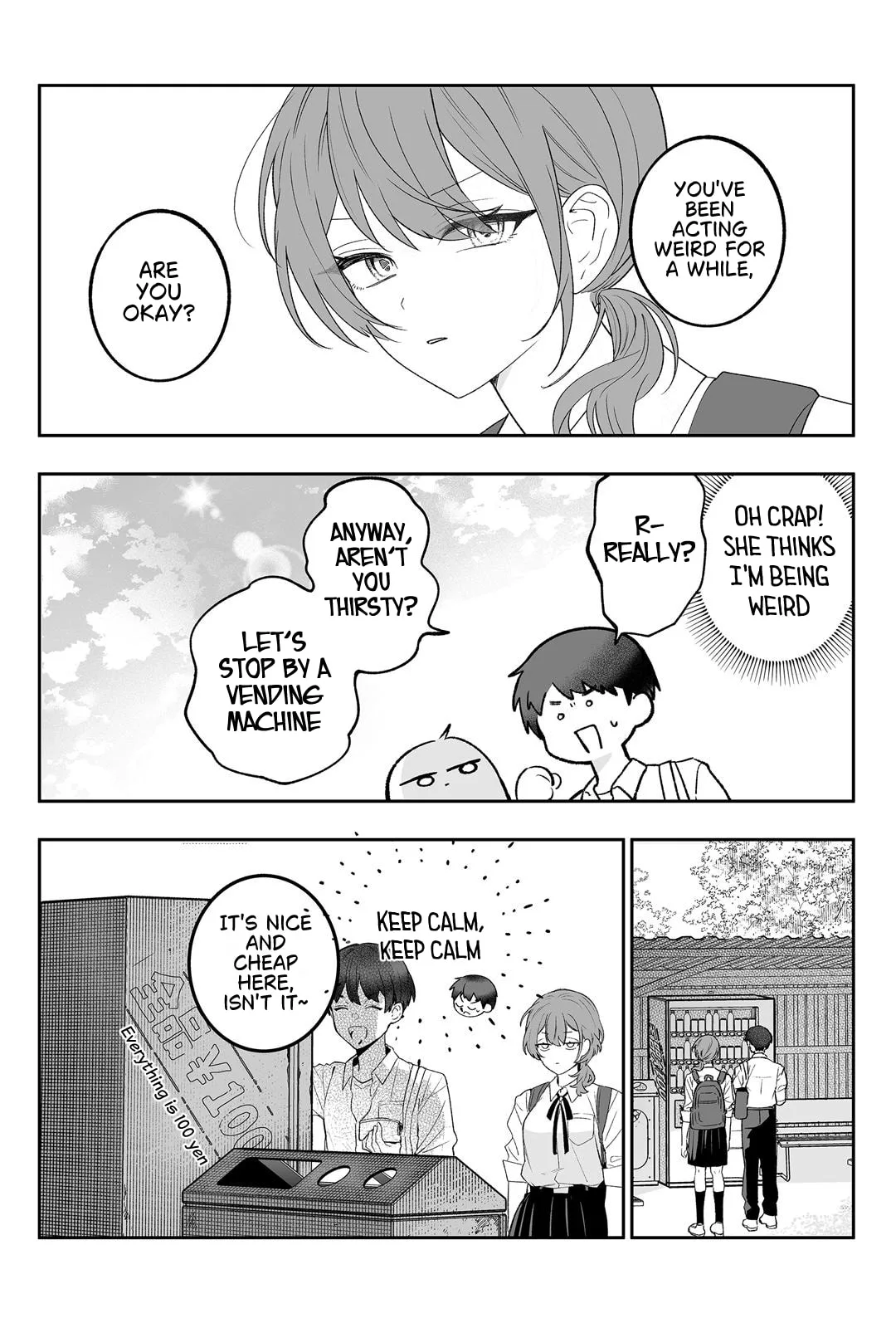 The Way I Look at My Childhood Friend has Changed, chapter 1, page 22