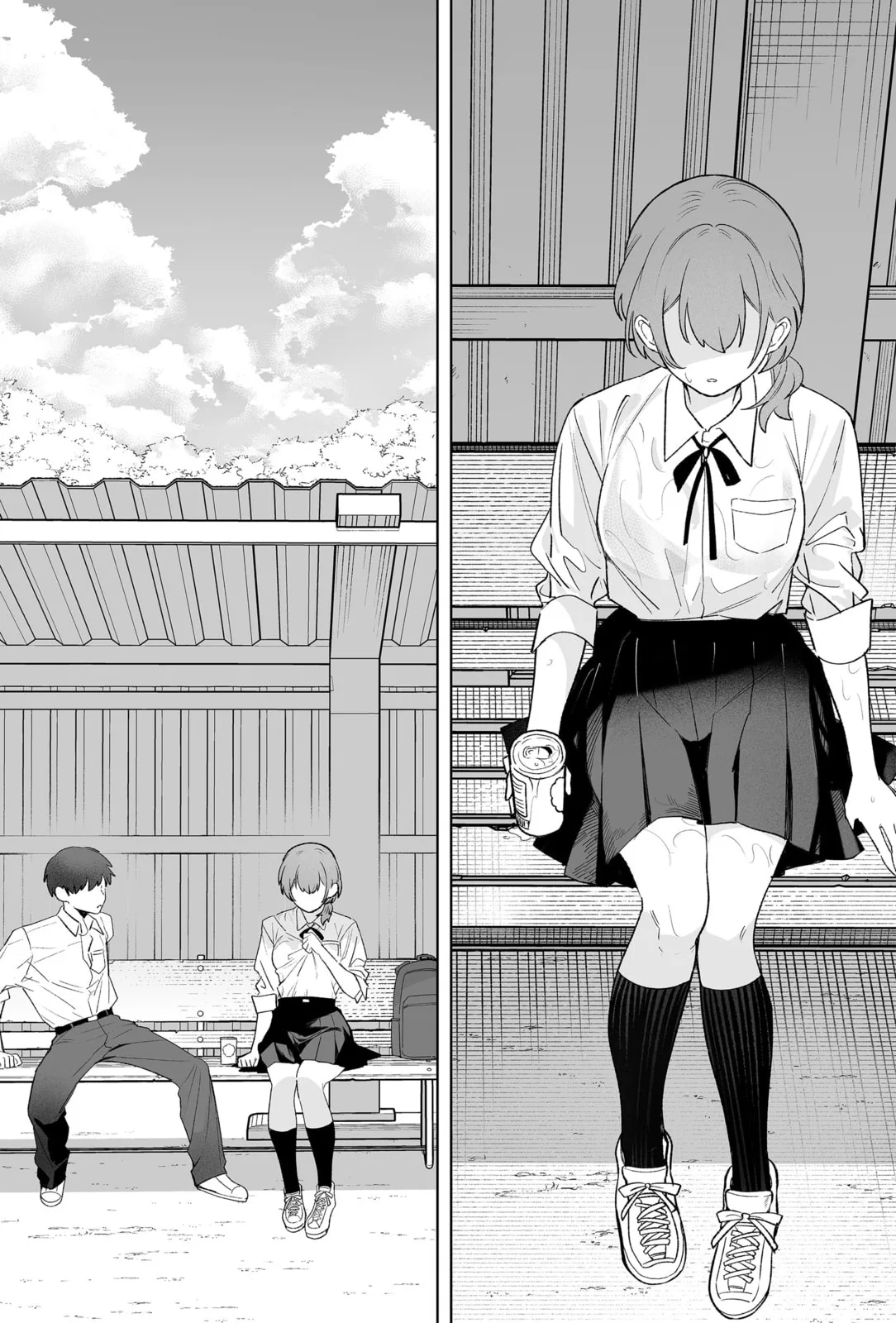 The Way I Look at My Childhood Friend has Changed, chapter 1, page 25