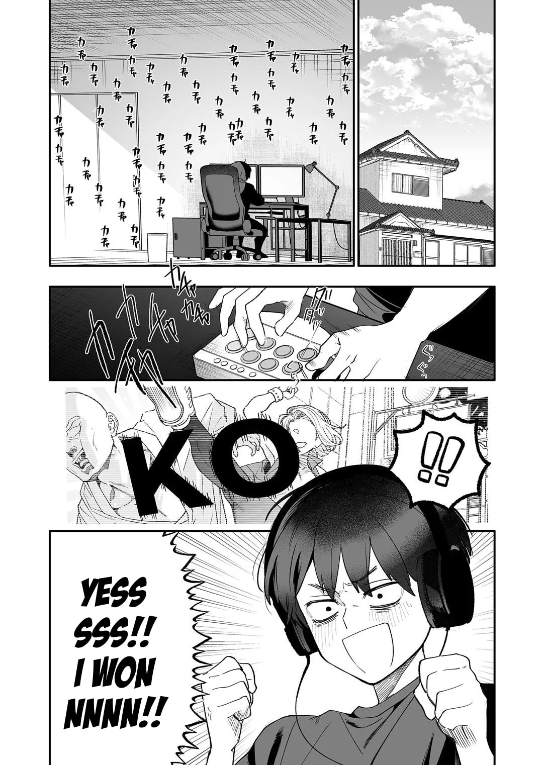 The Way I Look at My Childhood Friend has Changed, chapter 2, page 3