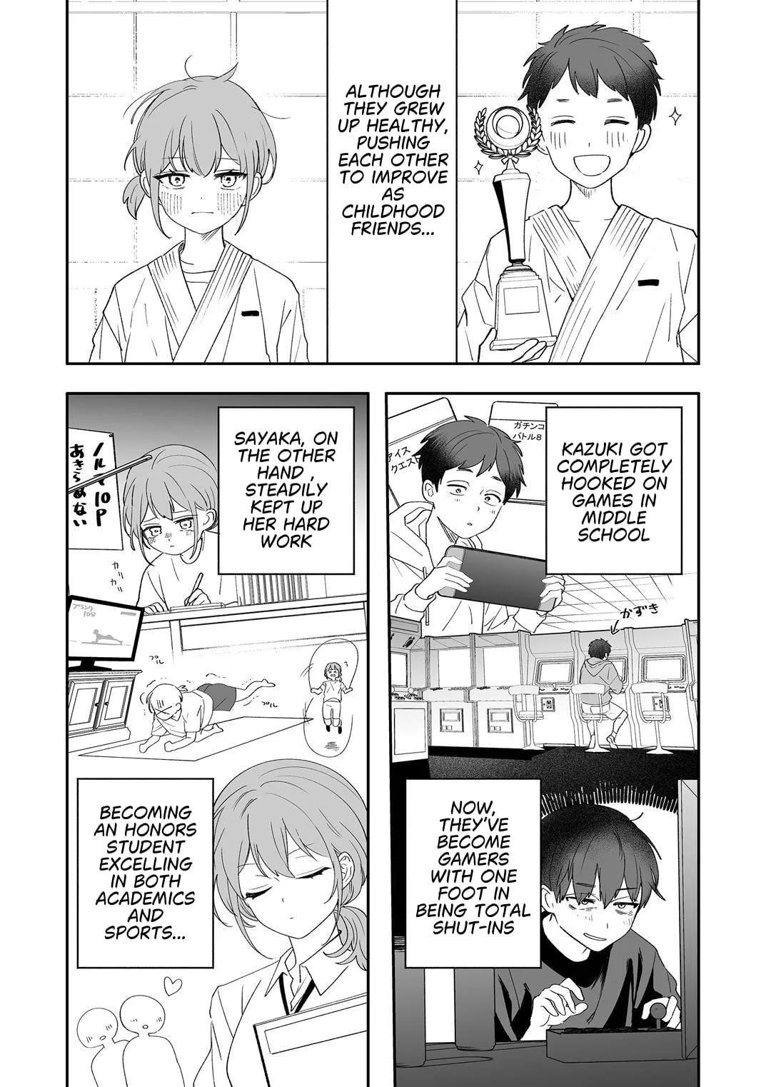 The Way I Look at My Childhood Friend has Changed, chapter 2, page 5