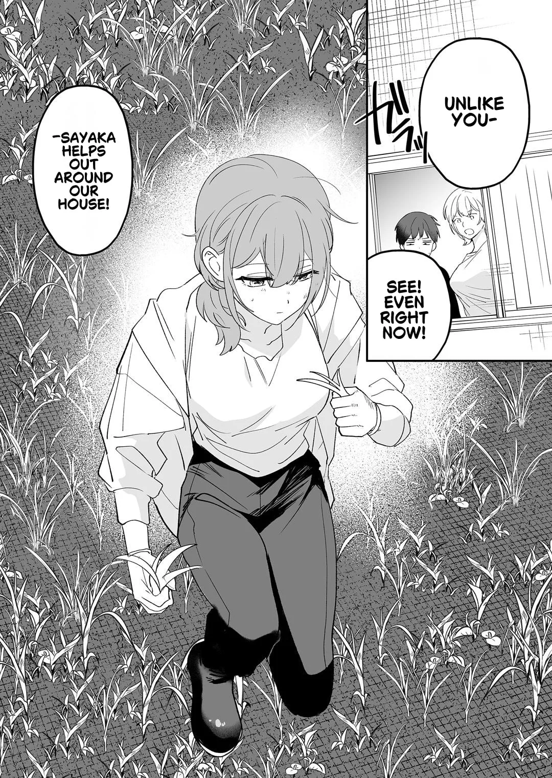 The Way I Look at My Childhood Friend has Changed, chapter 2, page 6