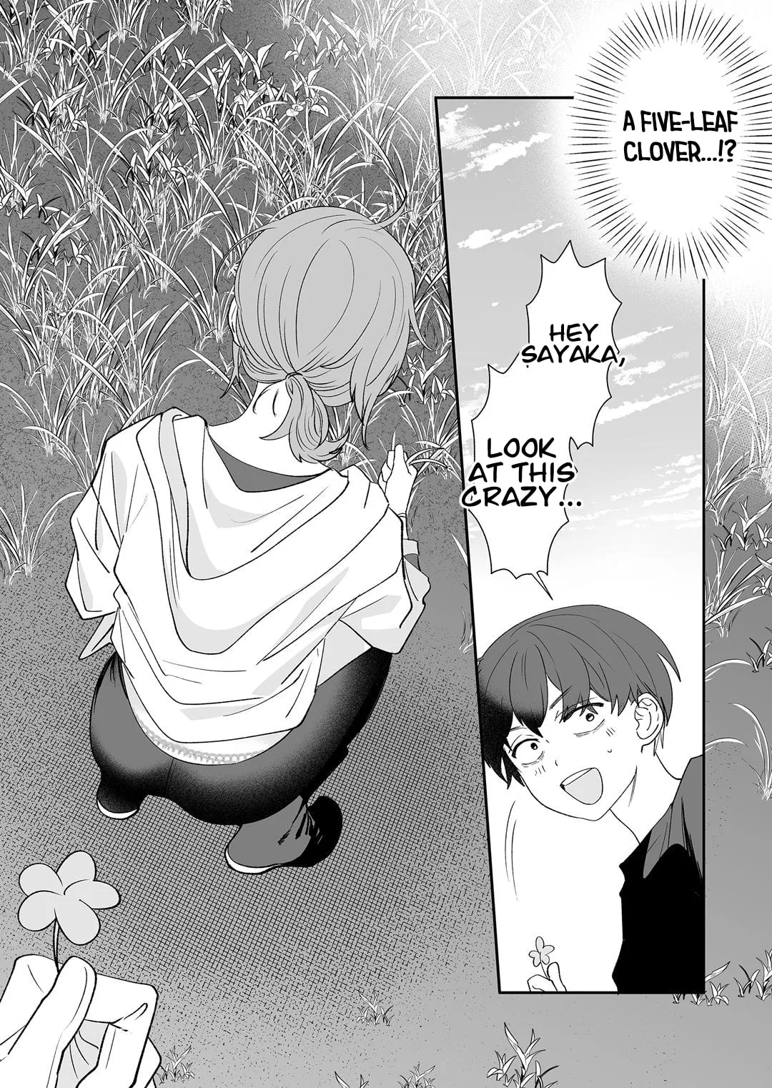 The Way I Look at My Childhood Friend has Changed, chapter 2, page 17