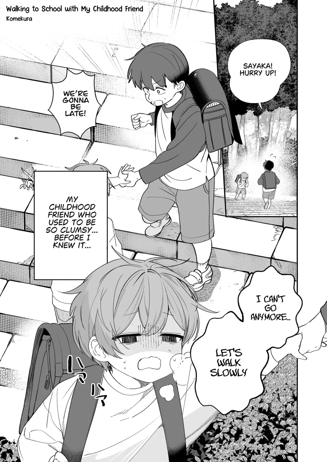 The Way I Look at My Childhood Friend has Changed, chapter 3, page 1