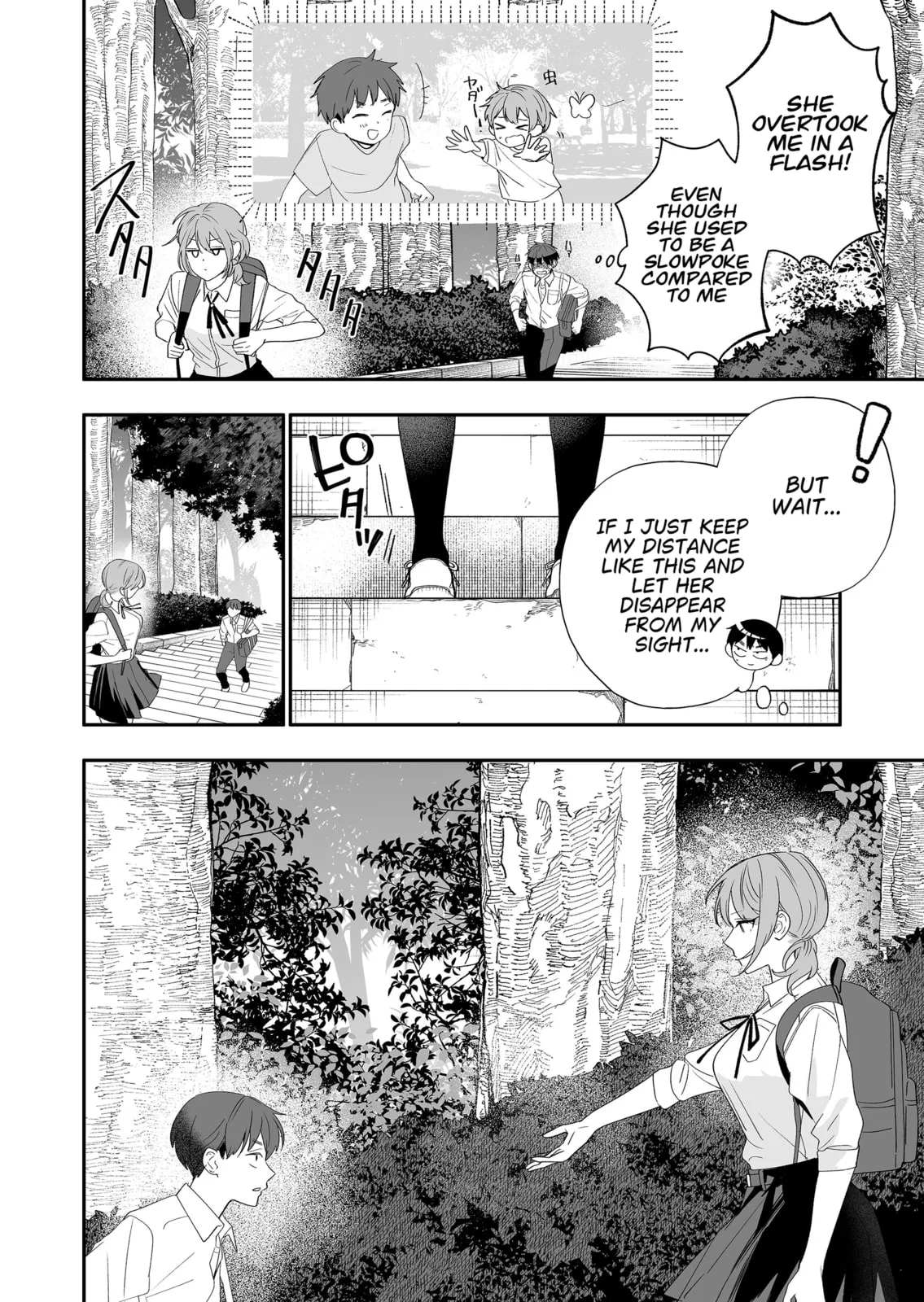 The Way I Look at My Childhood Friend has Changed, chapter 3, page 6