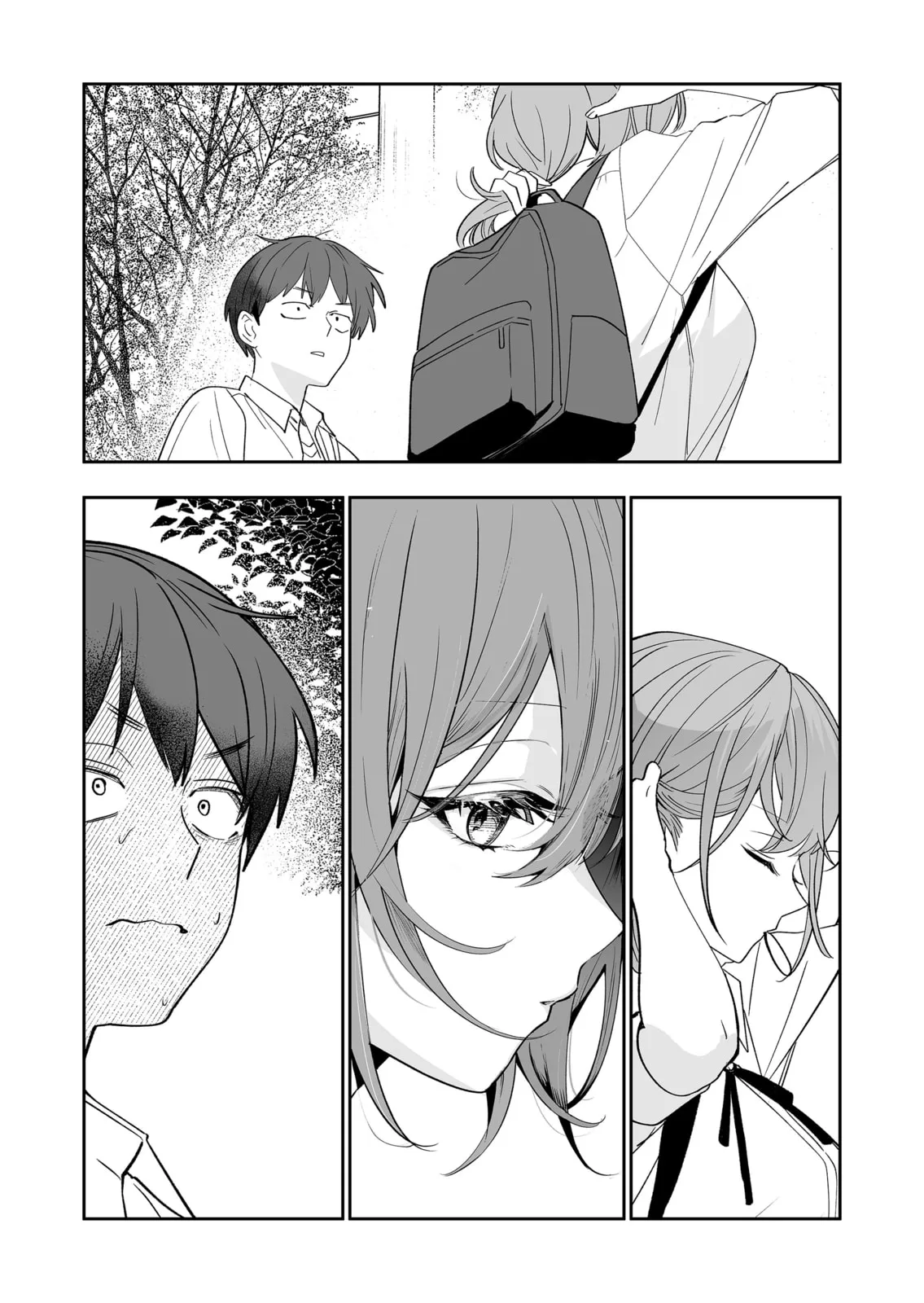 The Way I Look at My Childhood Friend has Changed, chapter 3, page 14