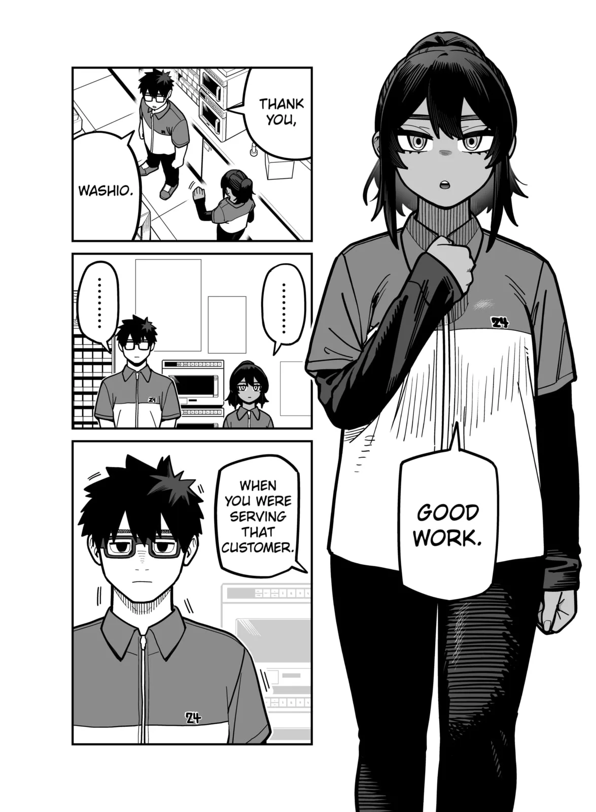 Play Play As You Please, chapter 1, page 2
