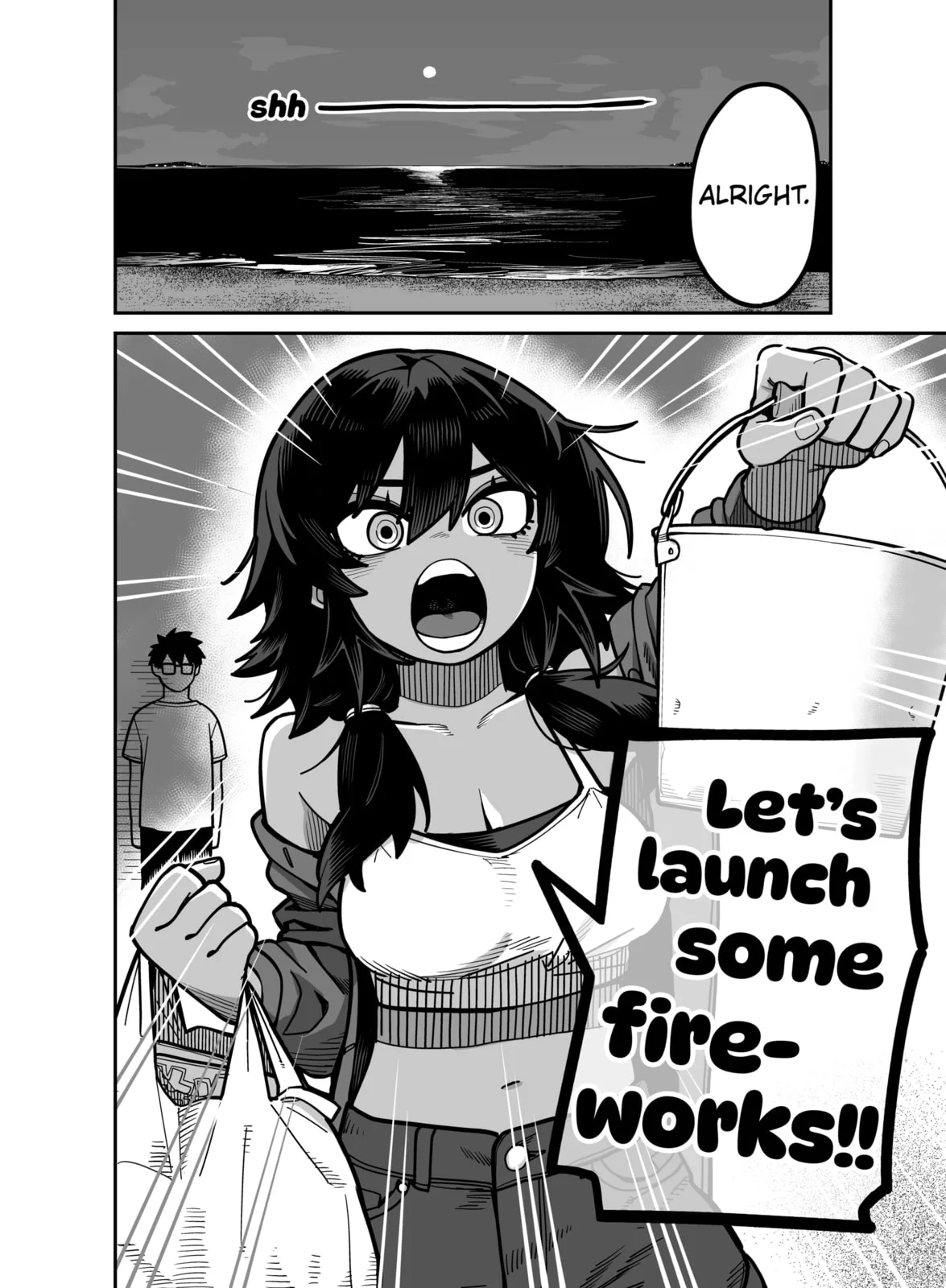Play Play As You Please, chapter 1, page 4