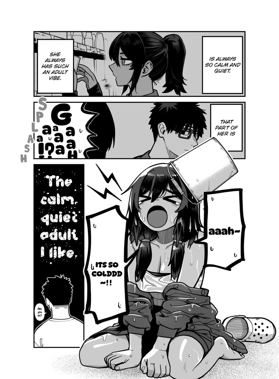 Play Play As You Please, chapter 1, page 7