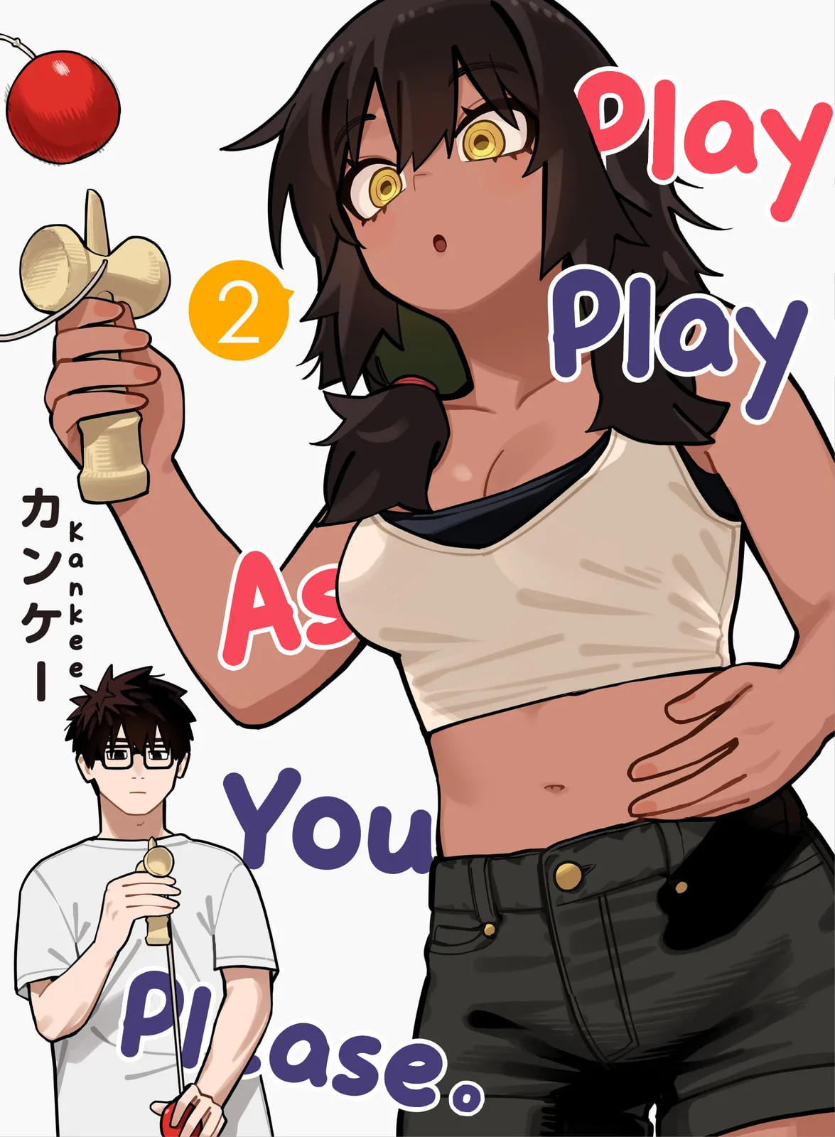 Play Play As You Please, chapter 2, page 1