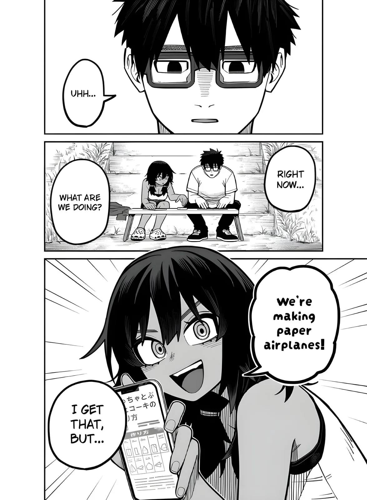Play Play As You Please, chapter 3, page 4