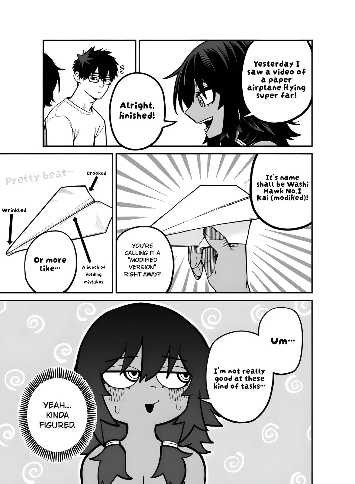 Play Play As You Please, chapter 3, page 5