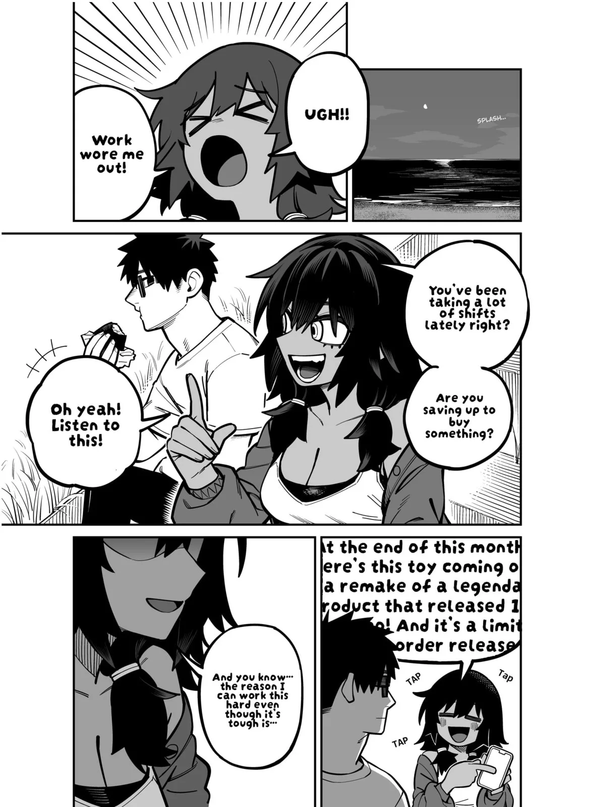 Play Play As You Please, chapter 4, page 1