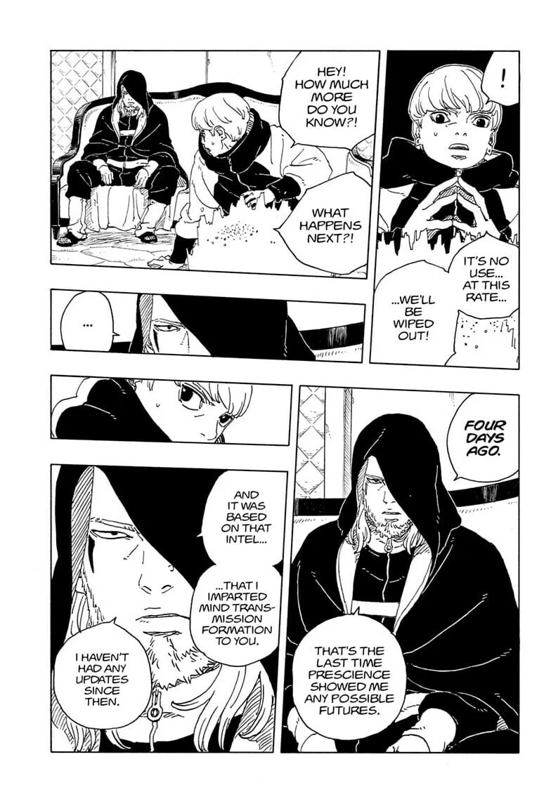 Boruto Two Blue Vortex Manga, chapter 33, page 7