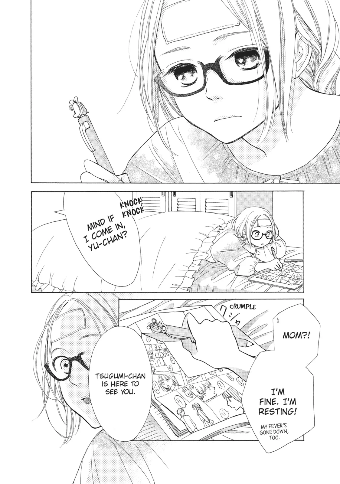 My Sweet Girl, chapter 41, page 8