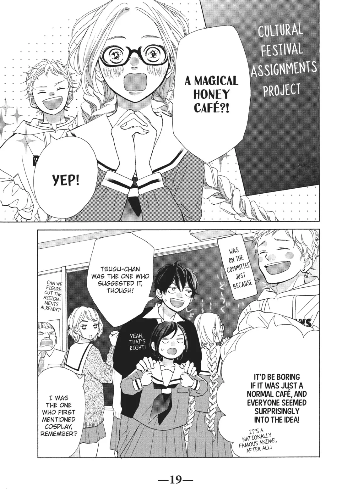 My Sweet Girl, chapter 41, page 15