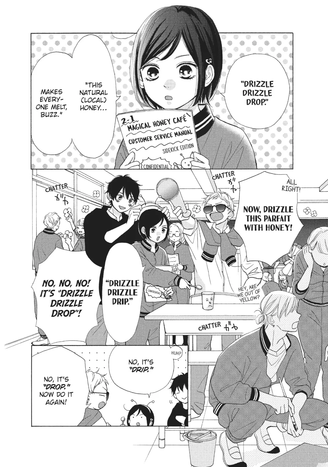 My Sweet Girl, chapter 41, page 20