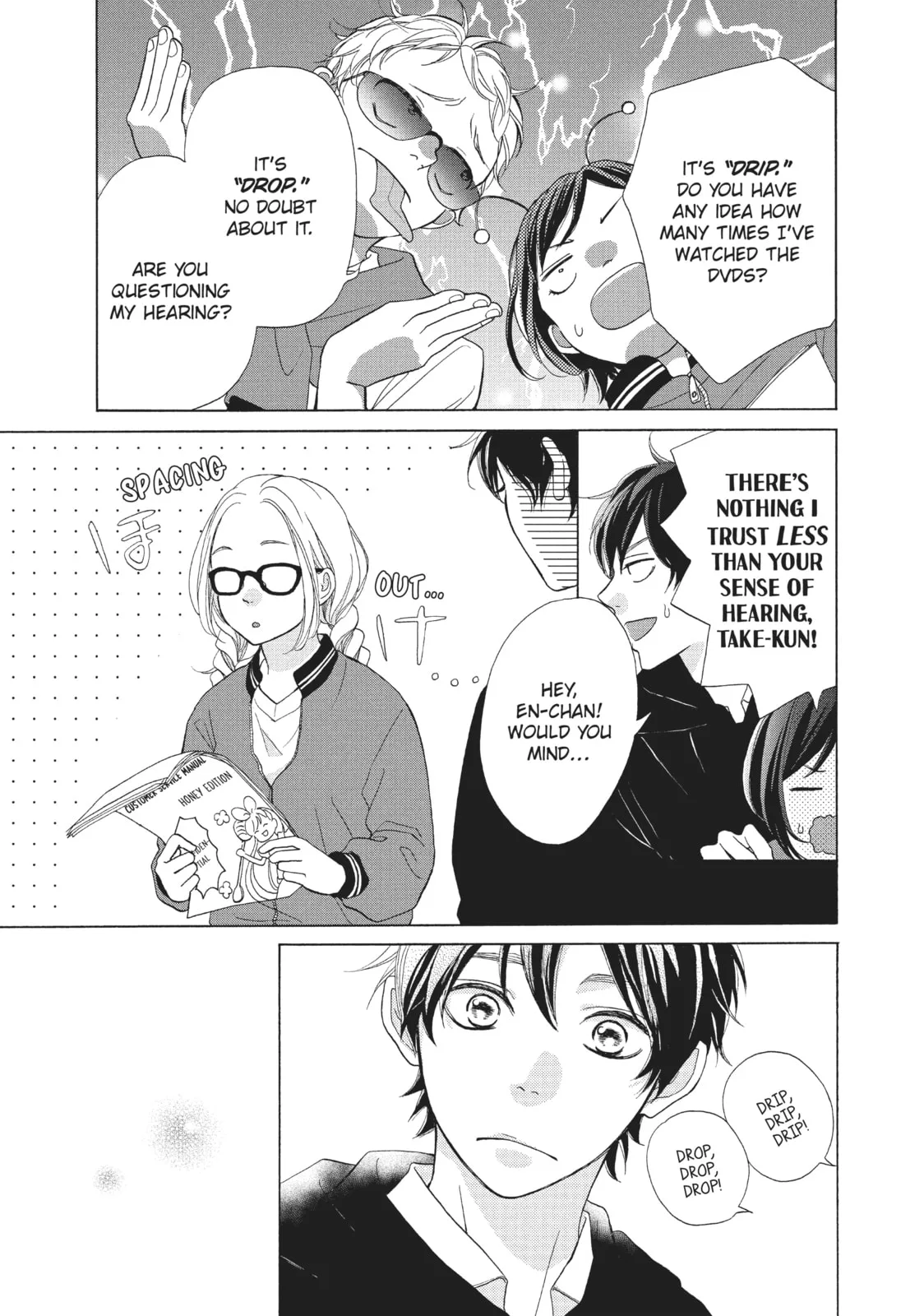 My Sweet Girl, chapter 41, page 21