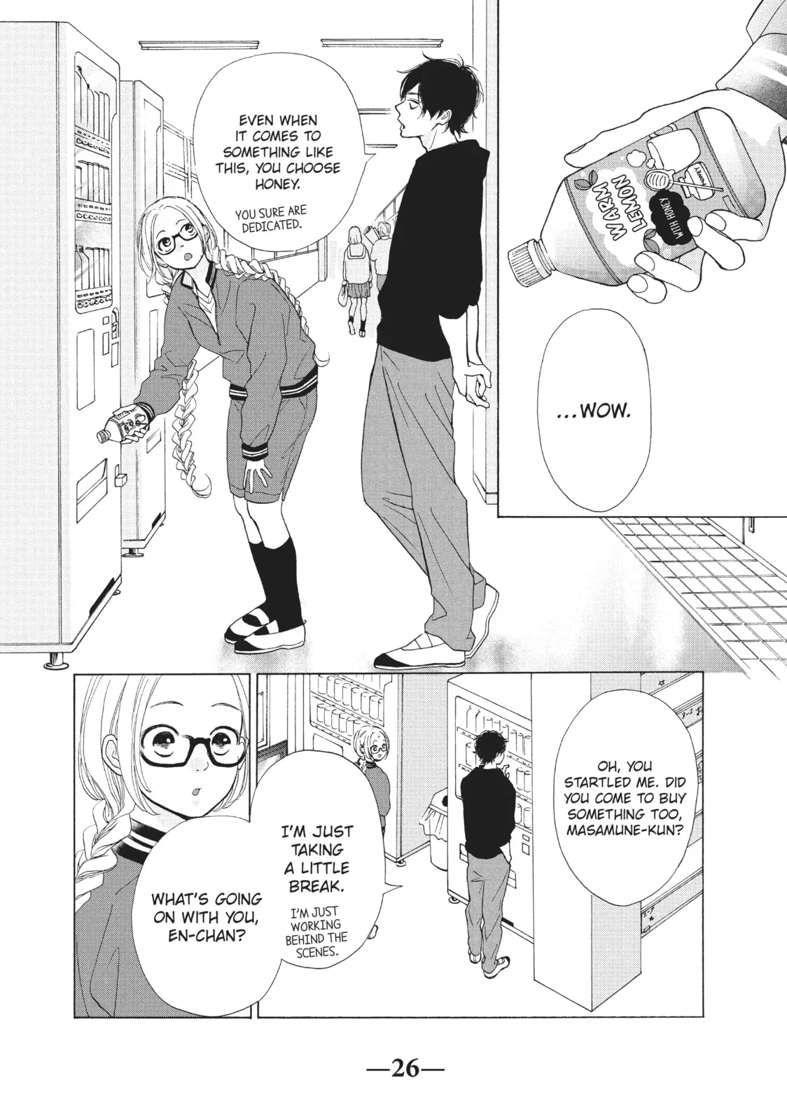 My Sweet Girl, chapter 41, page 22