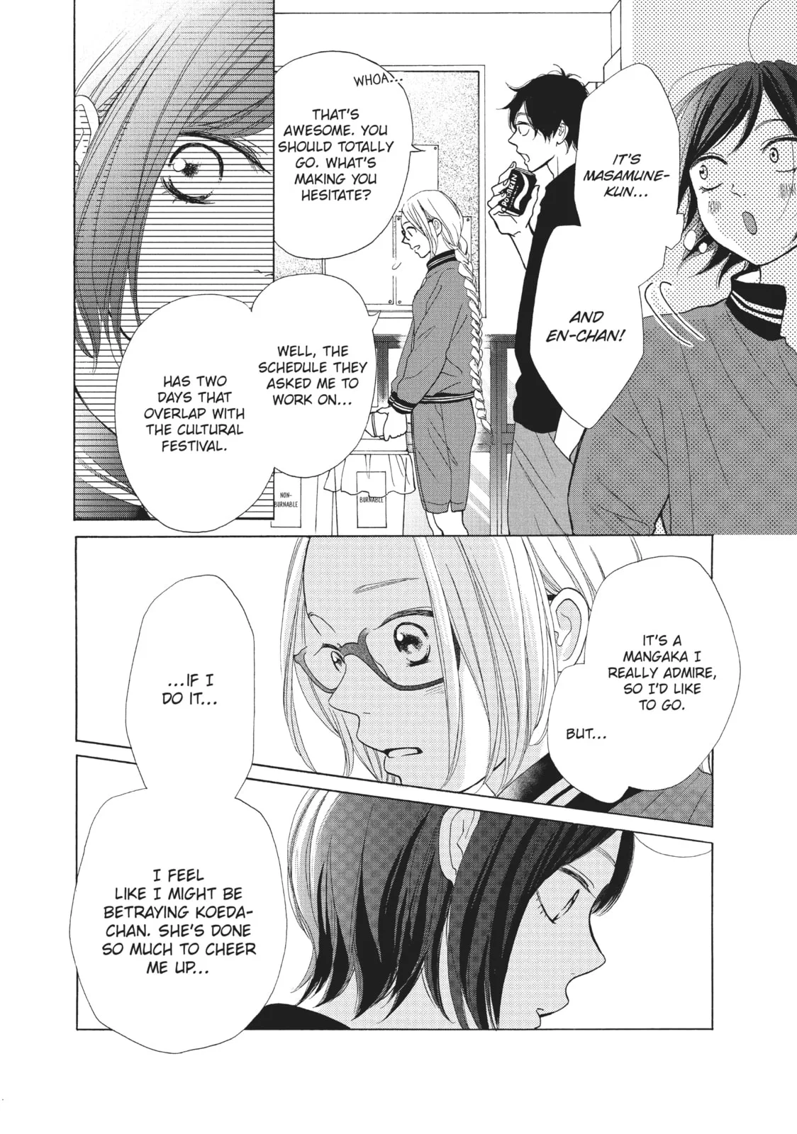 My Sweet Girl, chapter 41, page 24