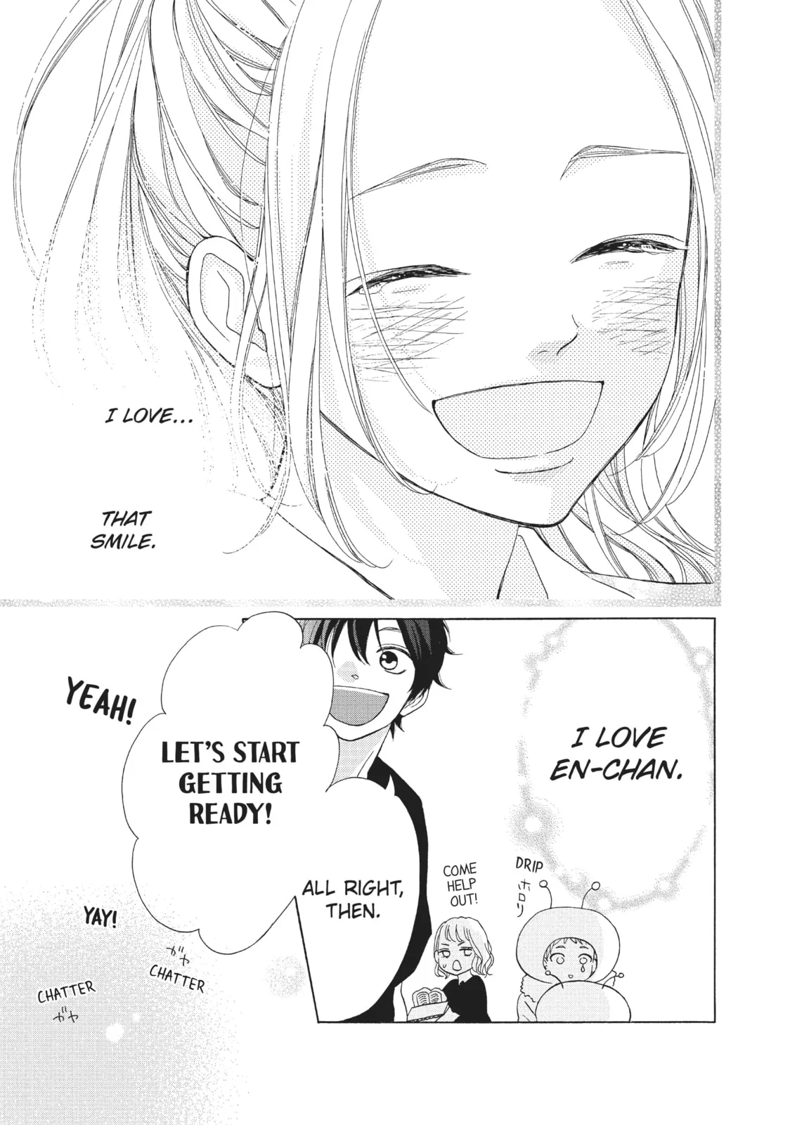 My Sweet Girl, chapter 41, page 34