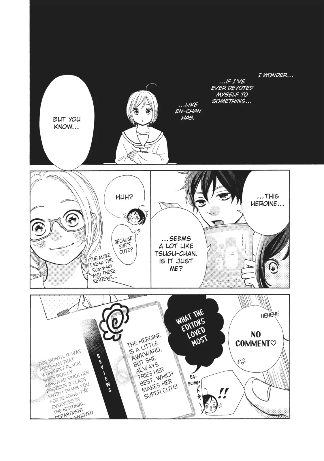 My Sweet Girl, chapter 41, page 41