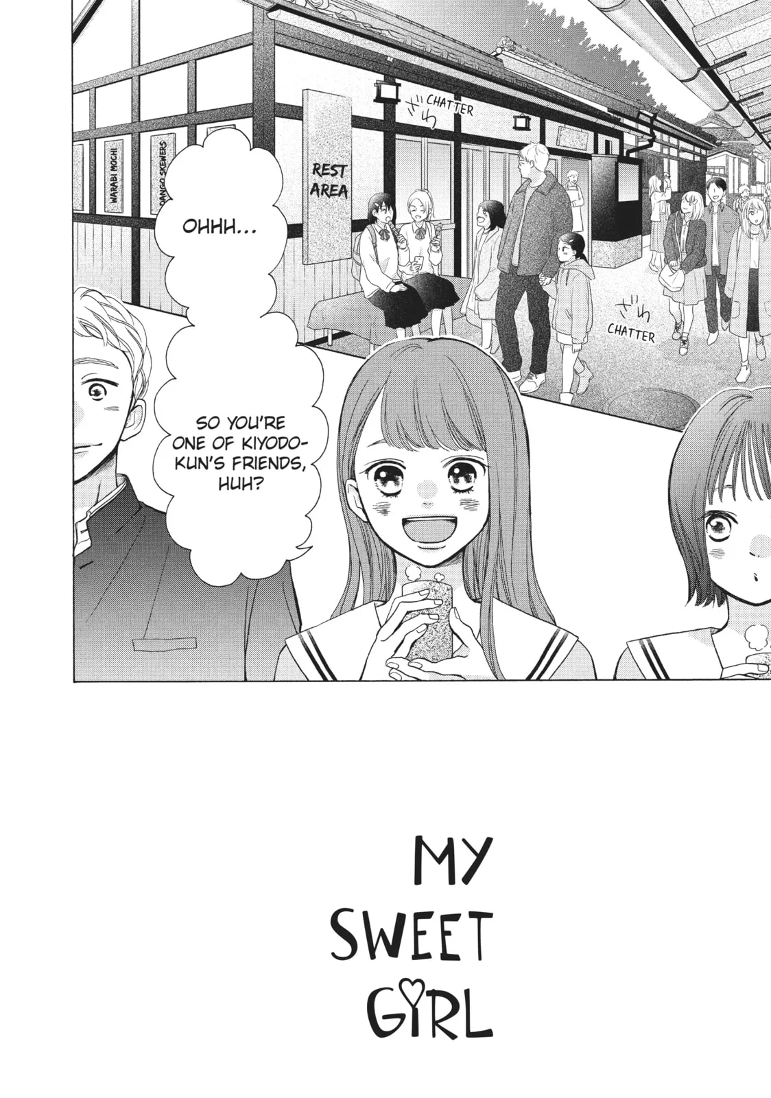 My Sweet Girl, chapter 43, page 2