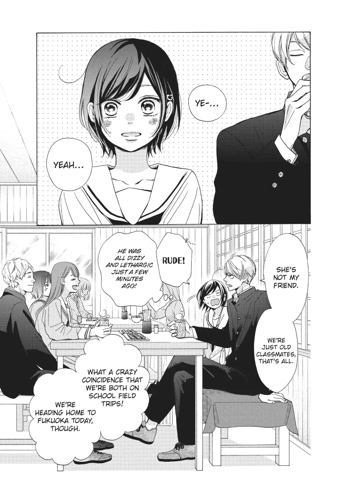 My Sweet Girl, chapter 43, page 3