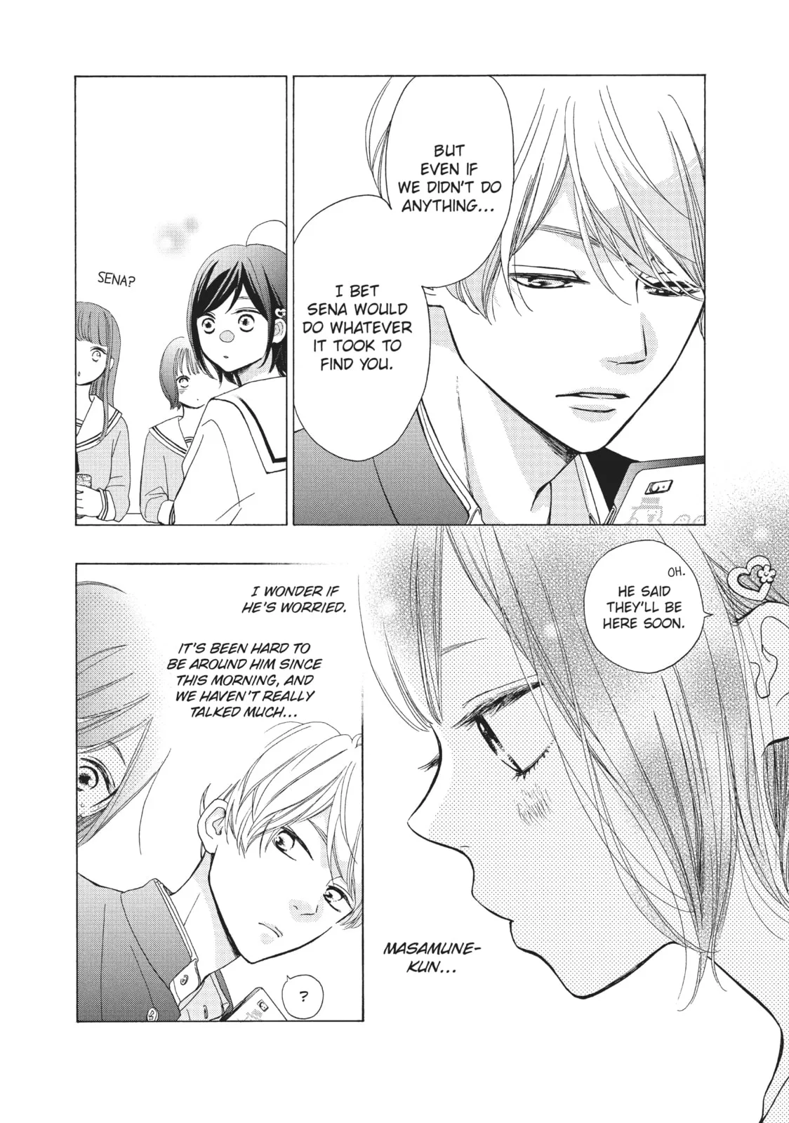 My Sweet Girl, chapter 43, page 6