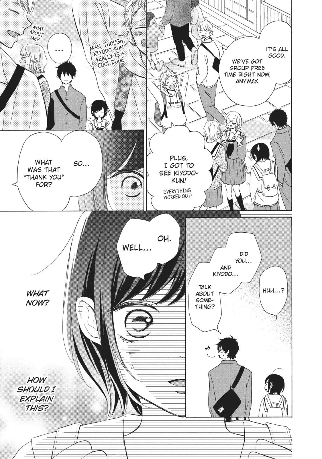My Sweet Girl, chapter 43, page 15