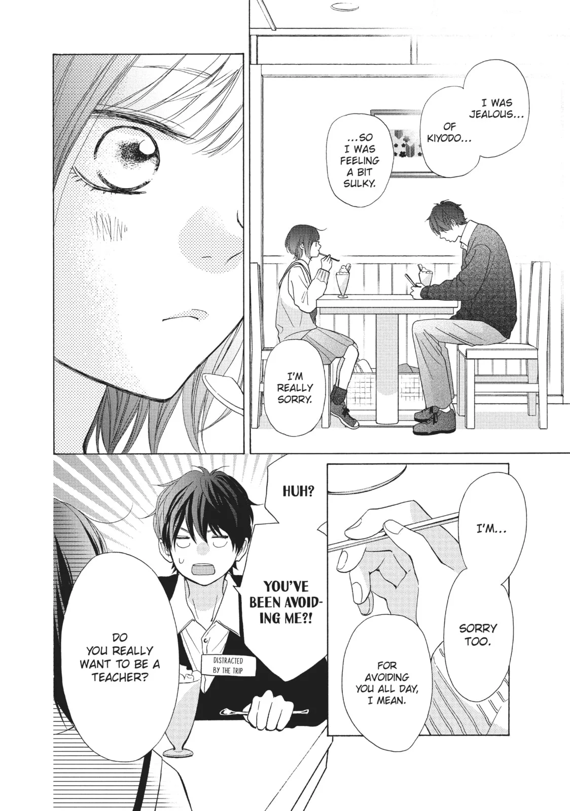 My Sweet Girl, chapter 43, page 20