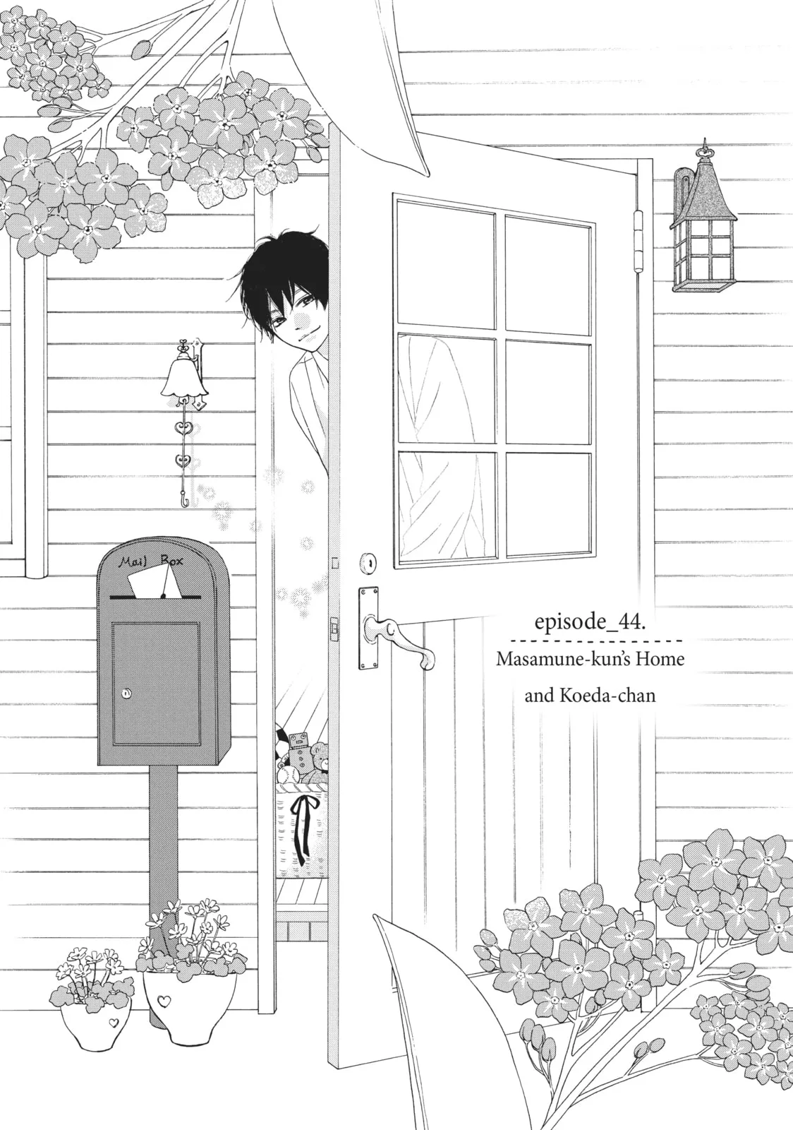 My Sweet Girl, chapter 44, page 1