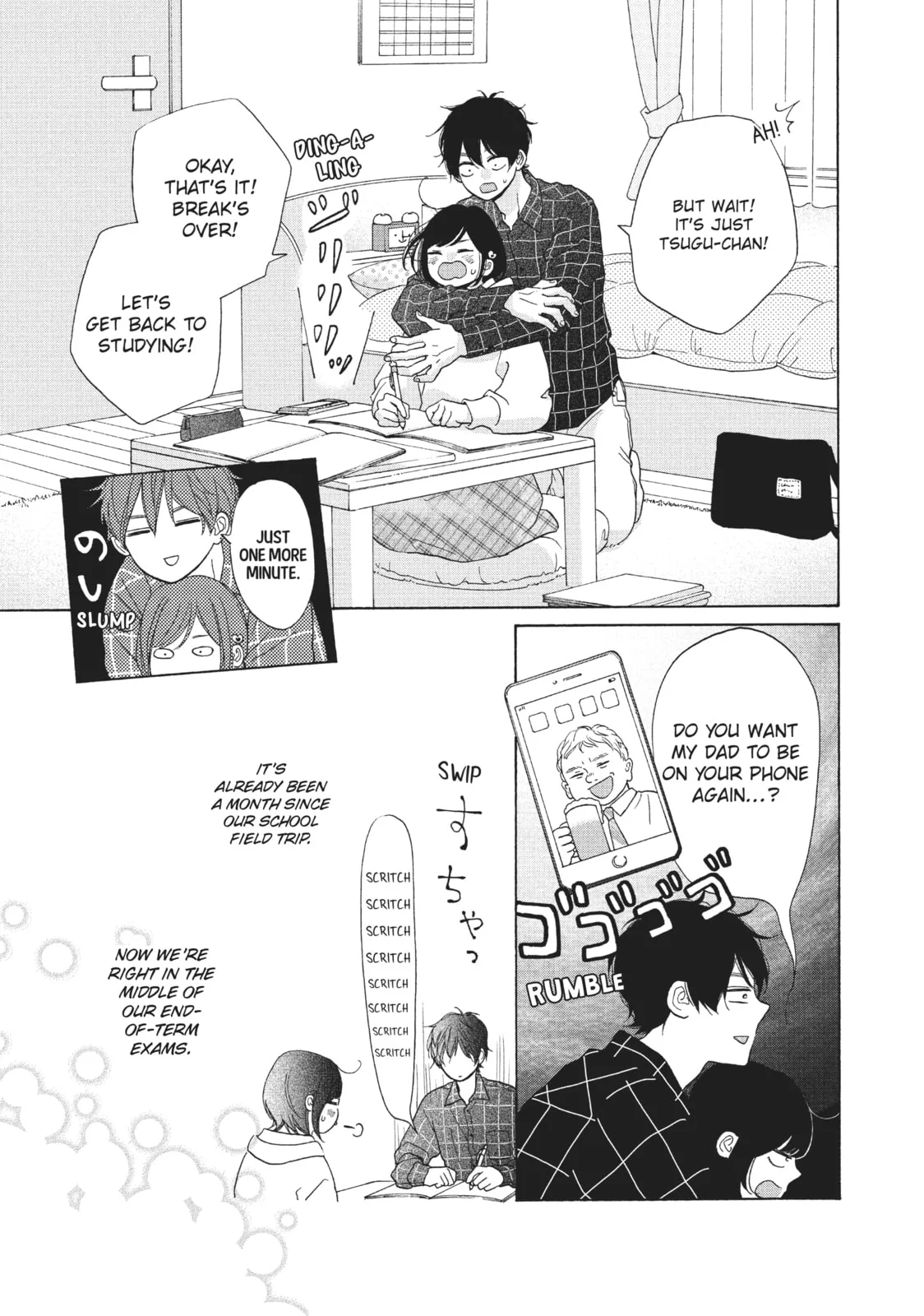 My Sweet Girl, chapter 44, page 3