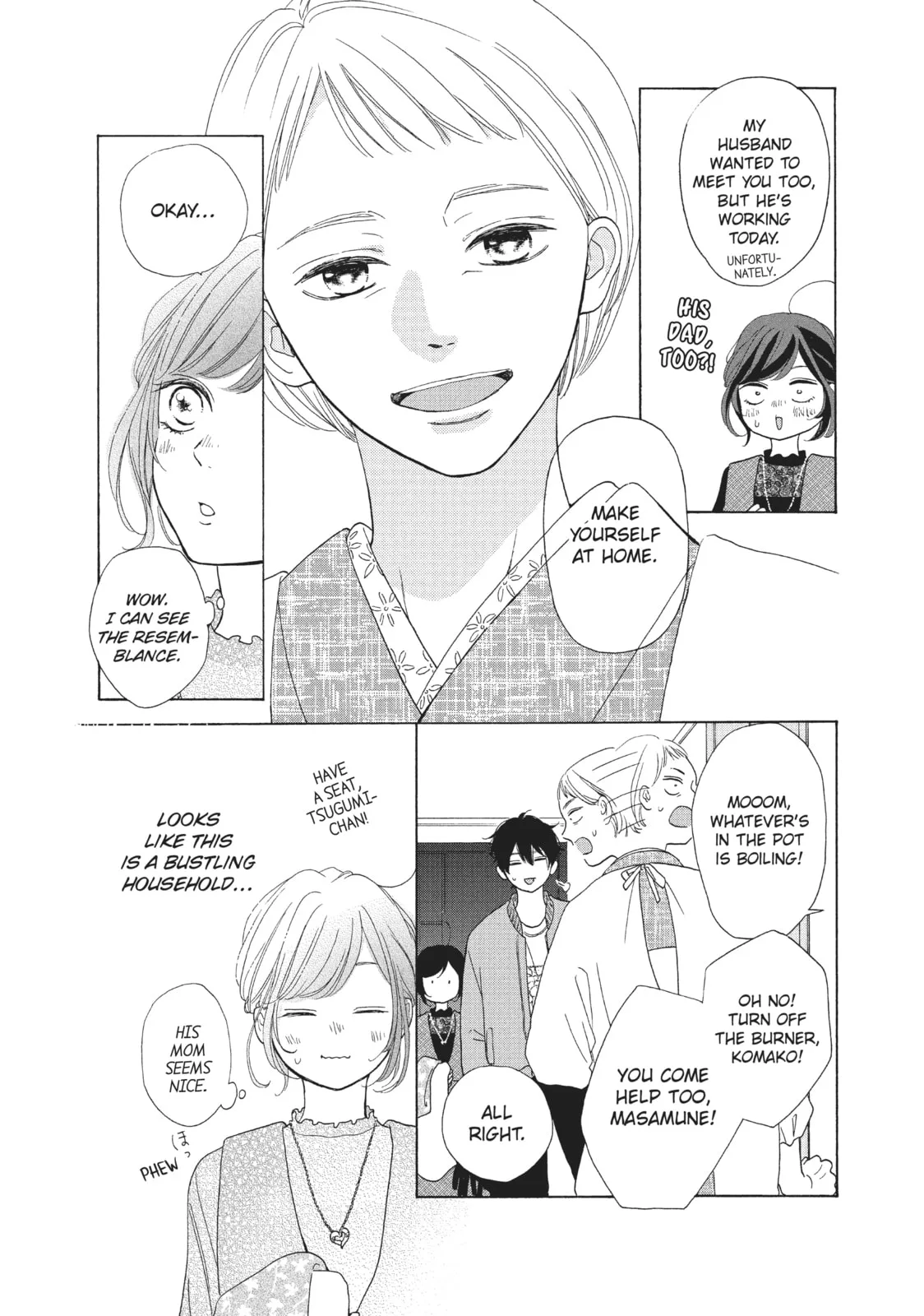 My Sweet Girl, chapter 44, page 15