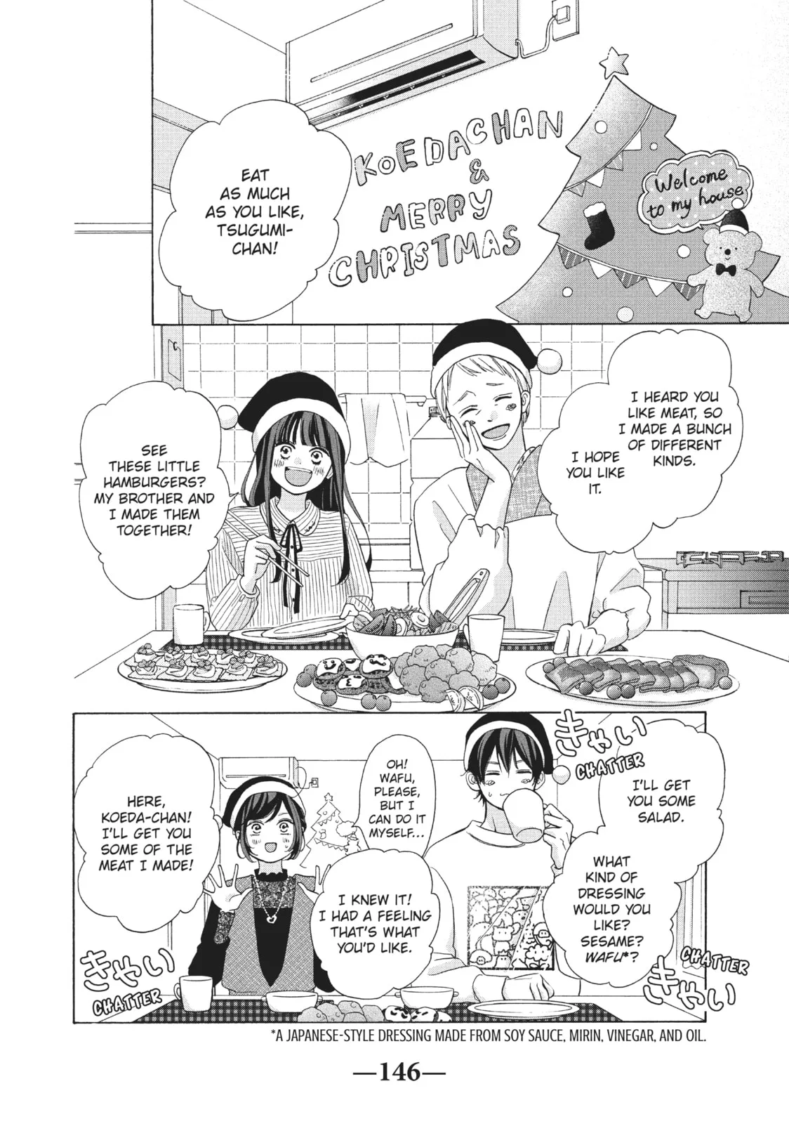 My Sweet Girl, chapter 44, page 16