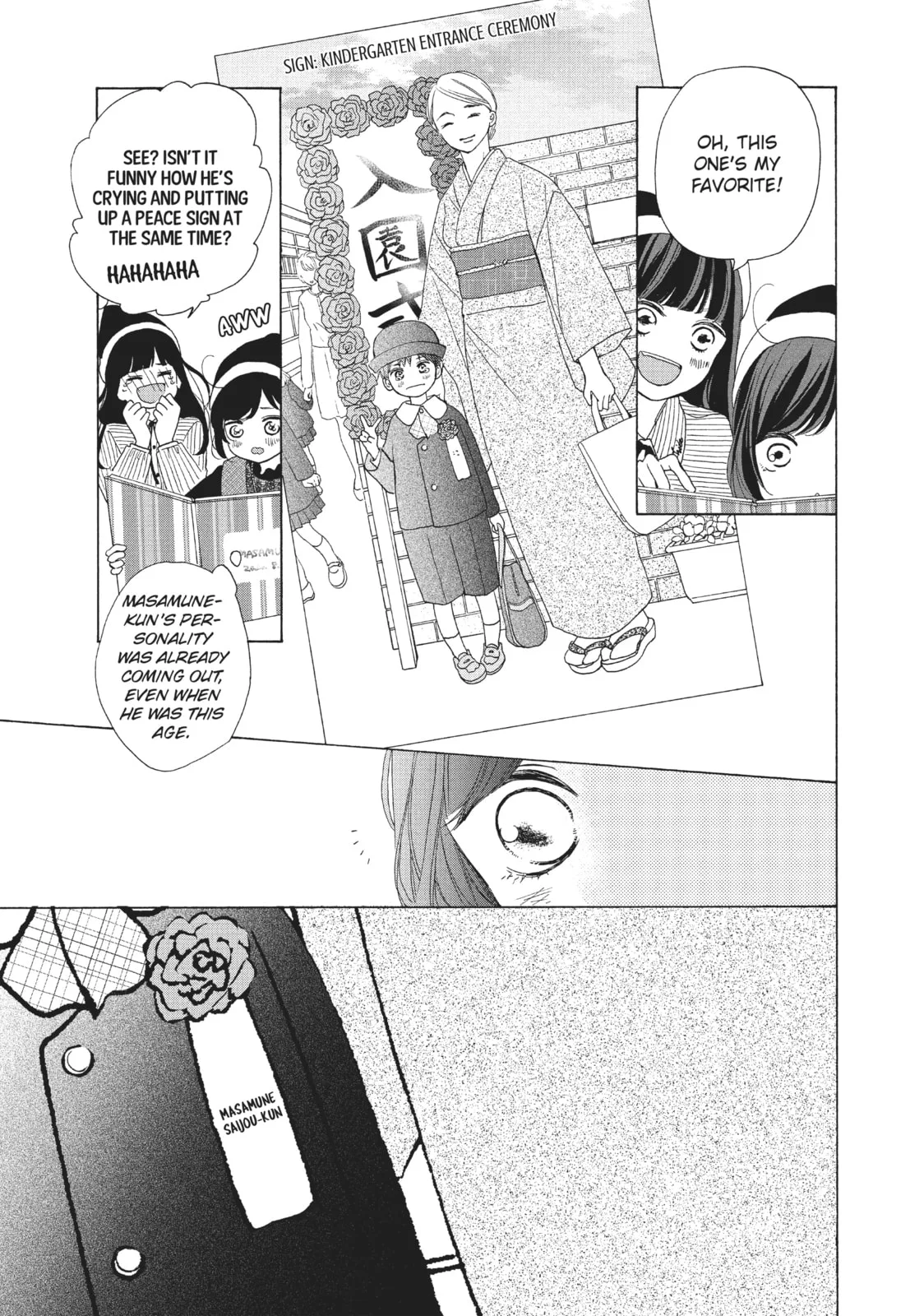 My Sweet Girl, chapter 44, page 21