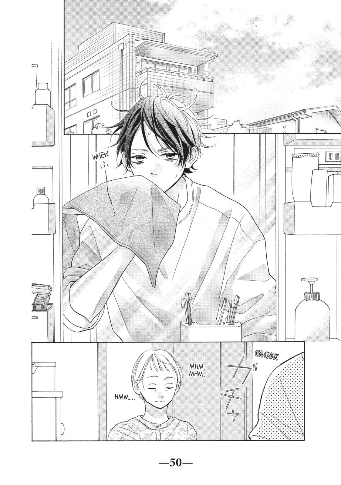 My Sweet Girl, chapter 46, page 6