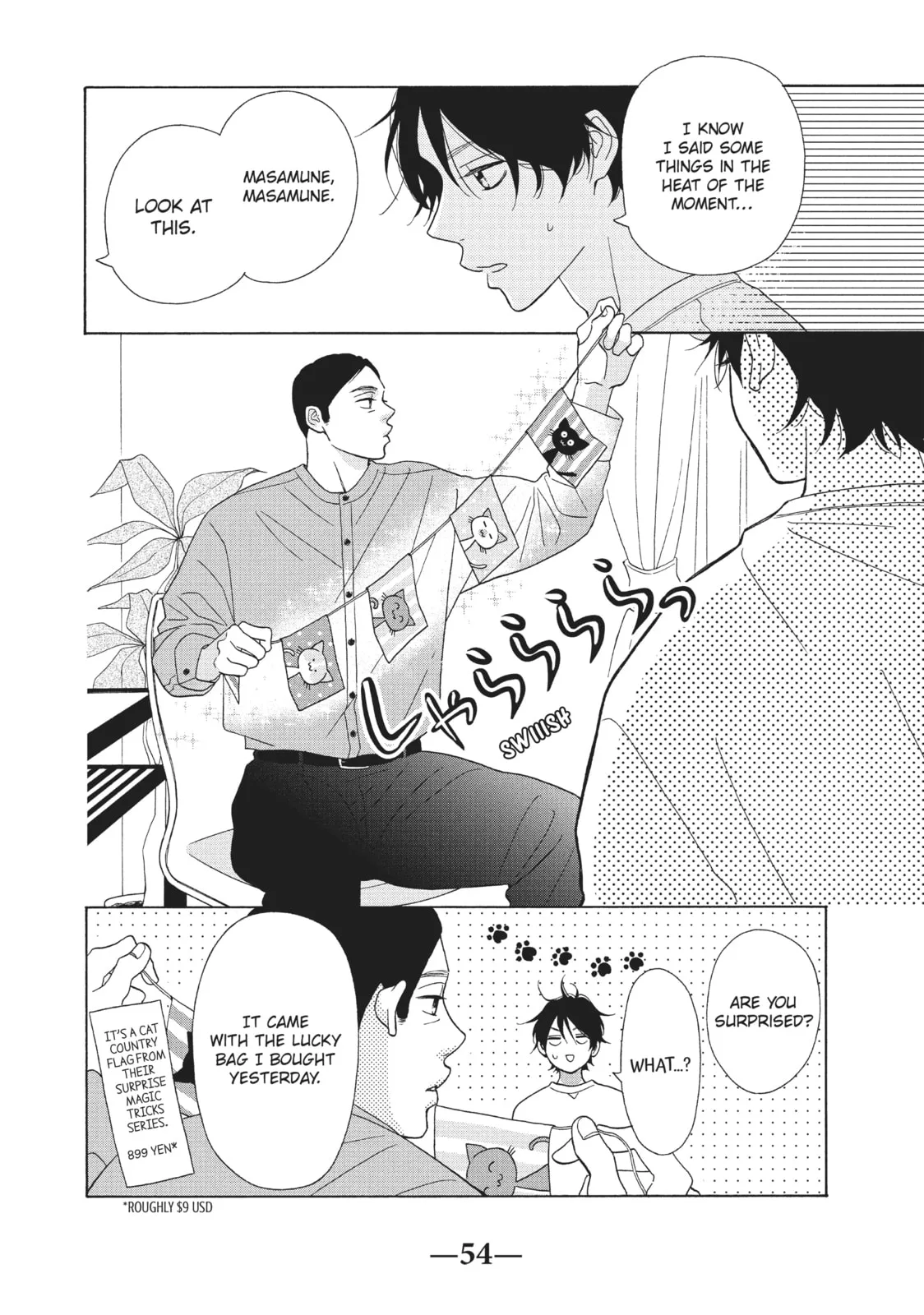 My Sweet Girl, chapter 46, page 10