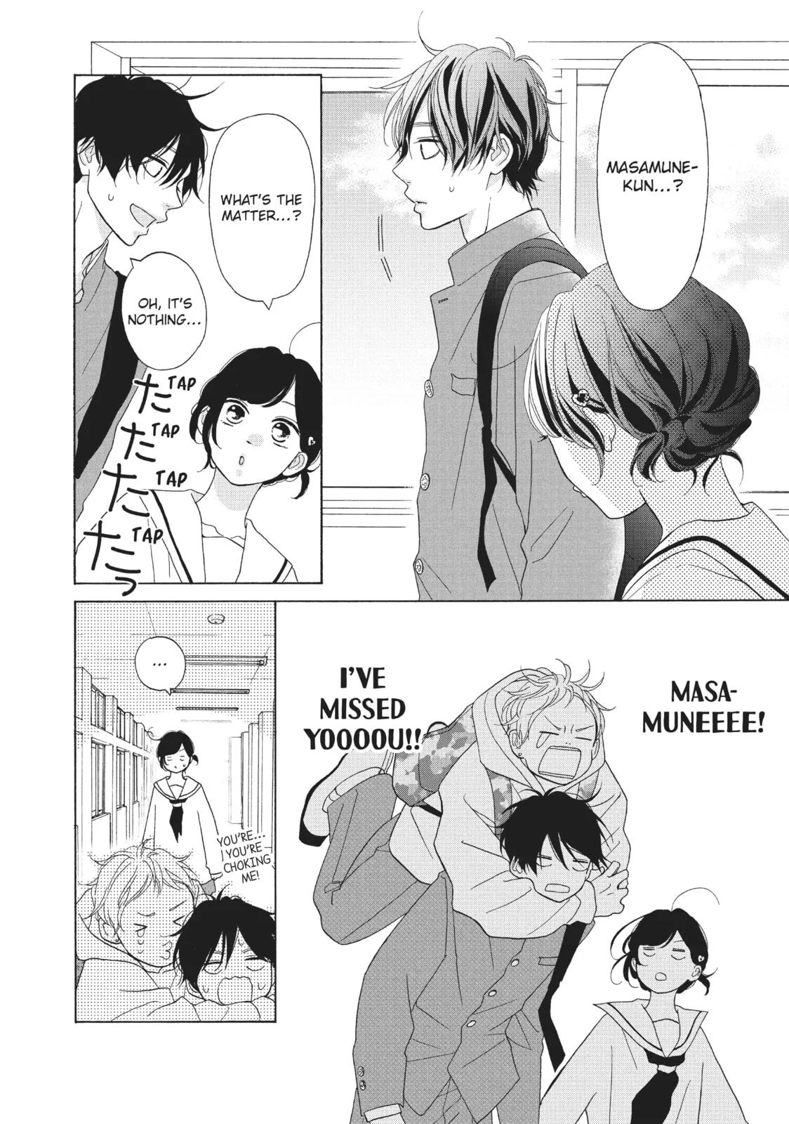 My Sweet Girl, chapter 46, page 20