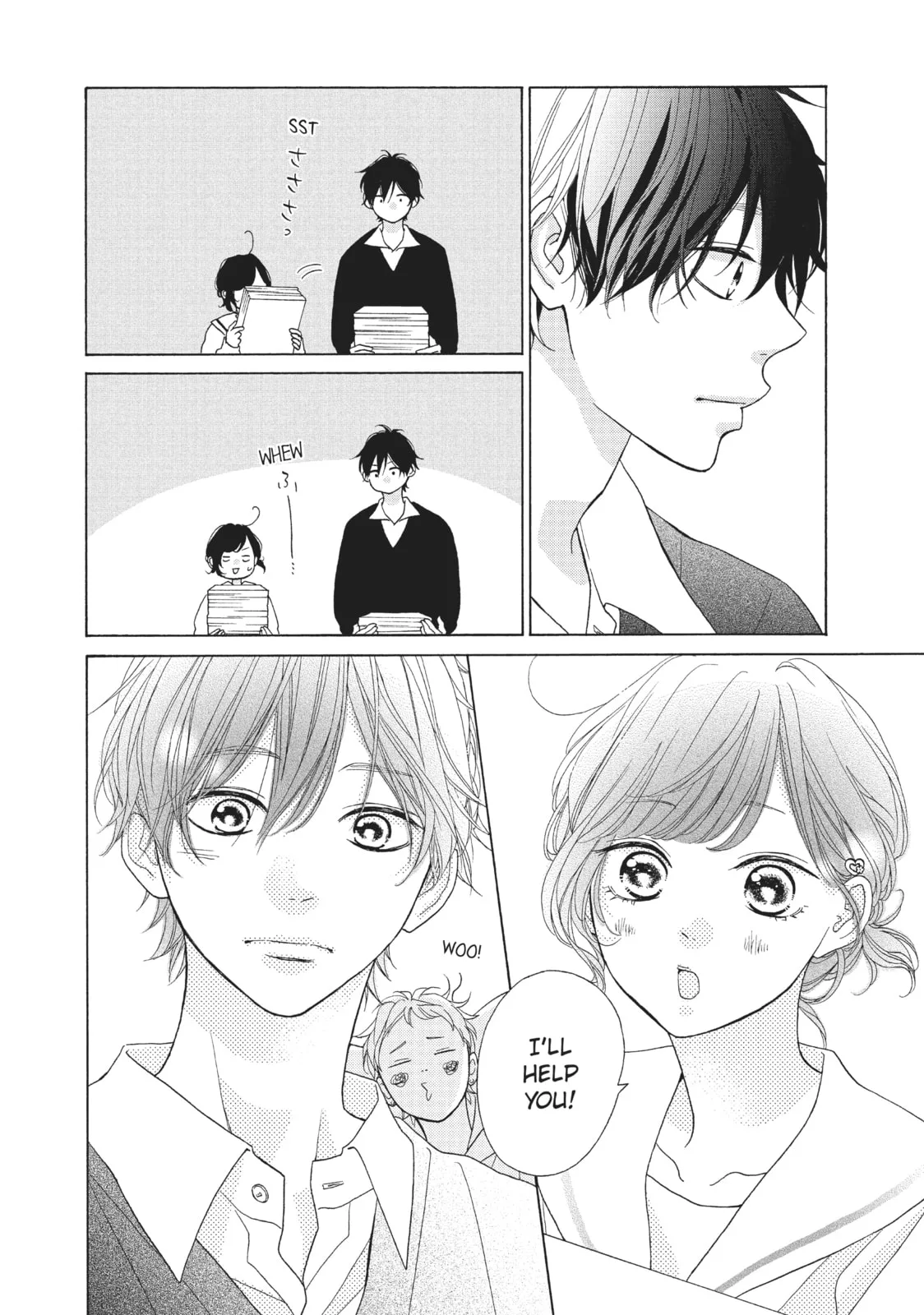 My Sweet Girl, chapter 46, page 22