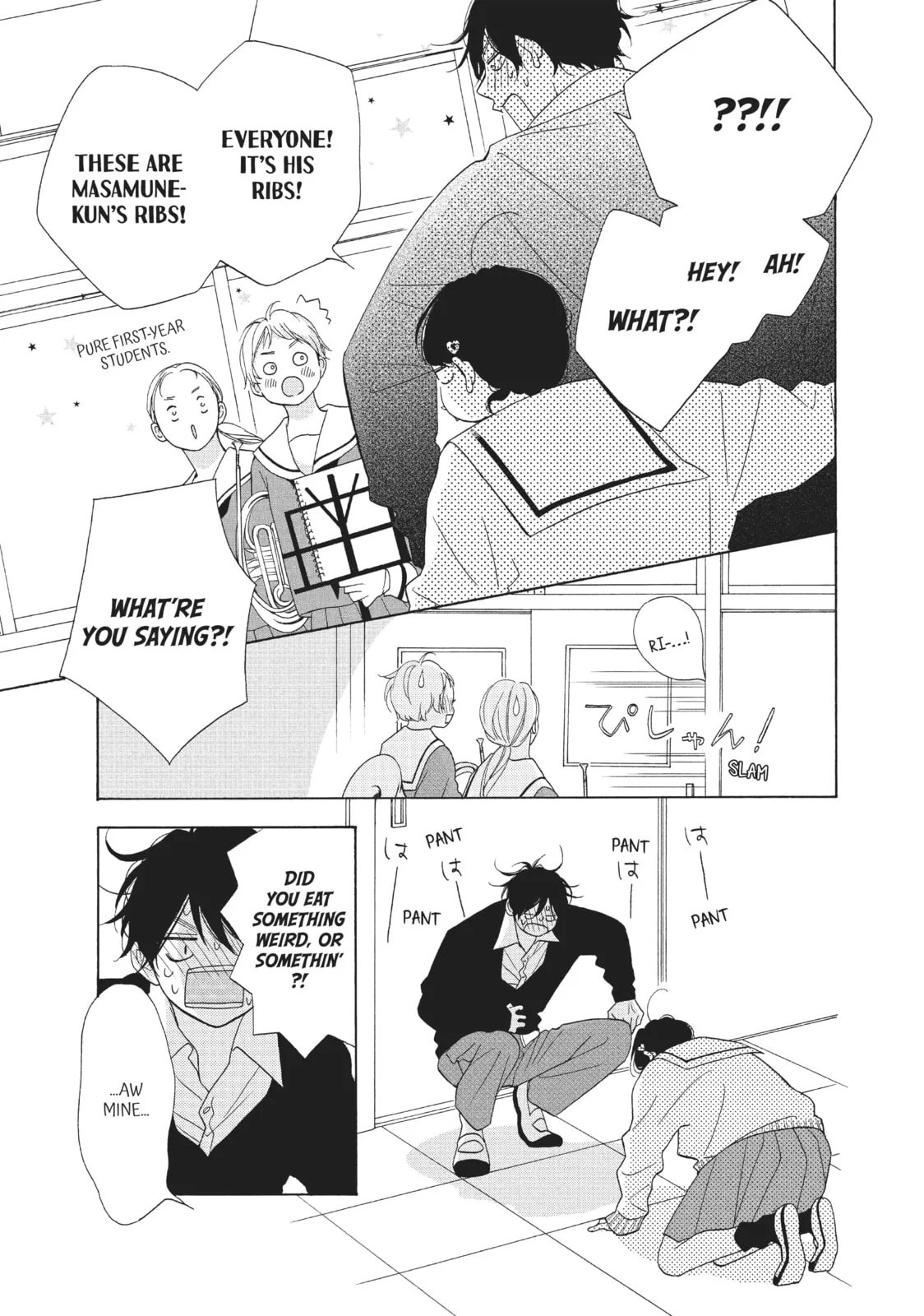 My Sweet Girl, chapter 46, page 31