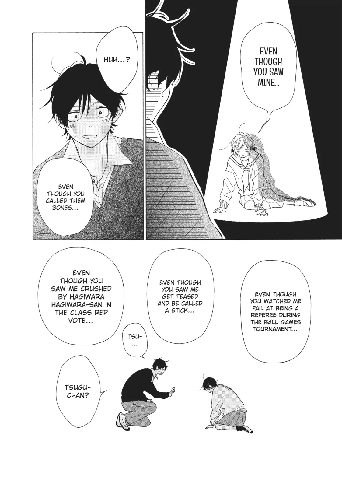My Sweet Girl, chapter 46, page 32