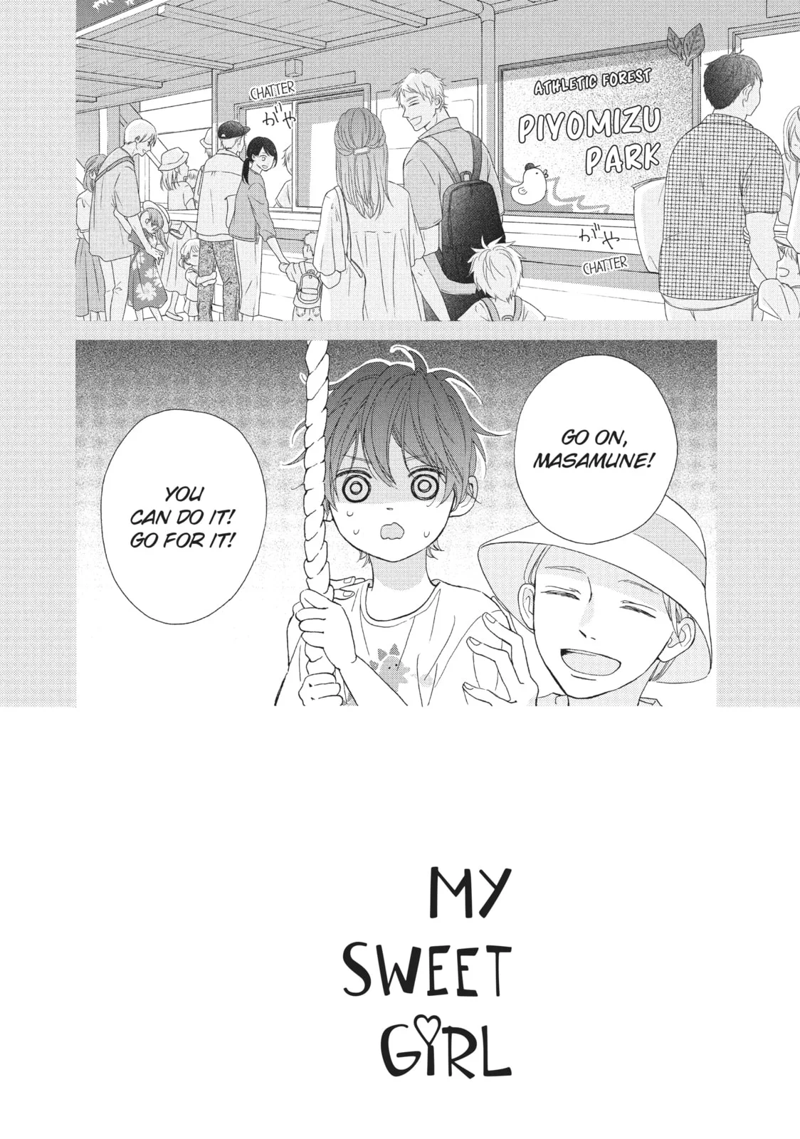 My Sweet Girl, chapter 47, page 2