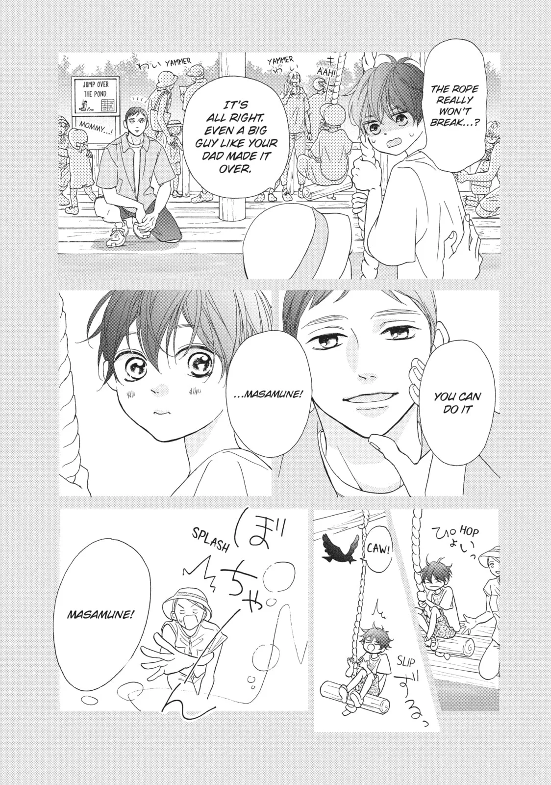 My Sweet Girl, chapter 47, page 3