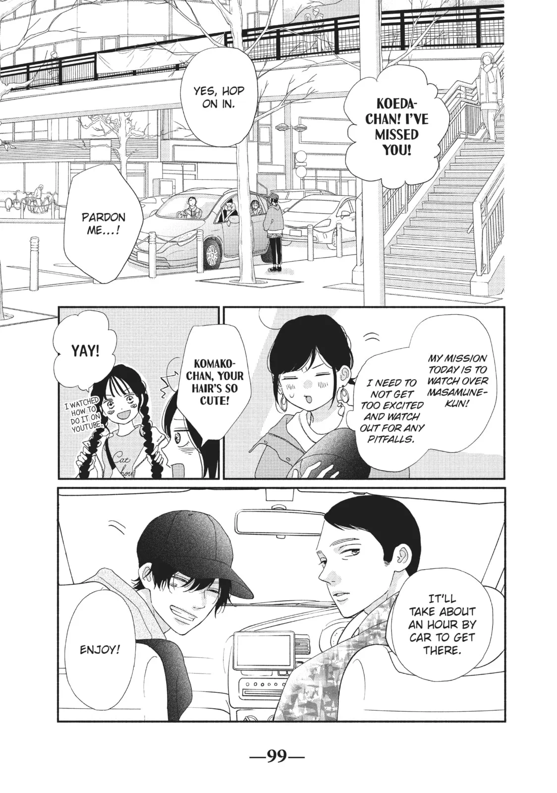 My Sweet Girl, chapter 47, page 11