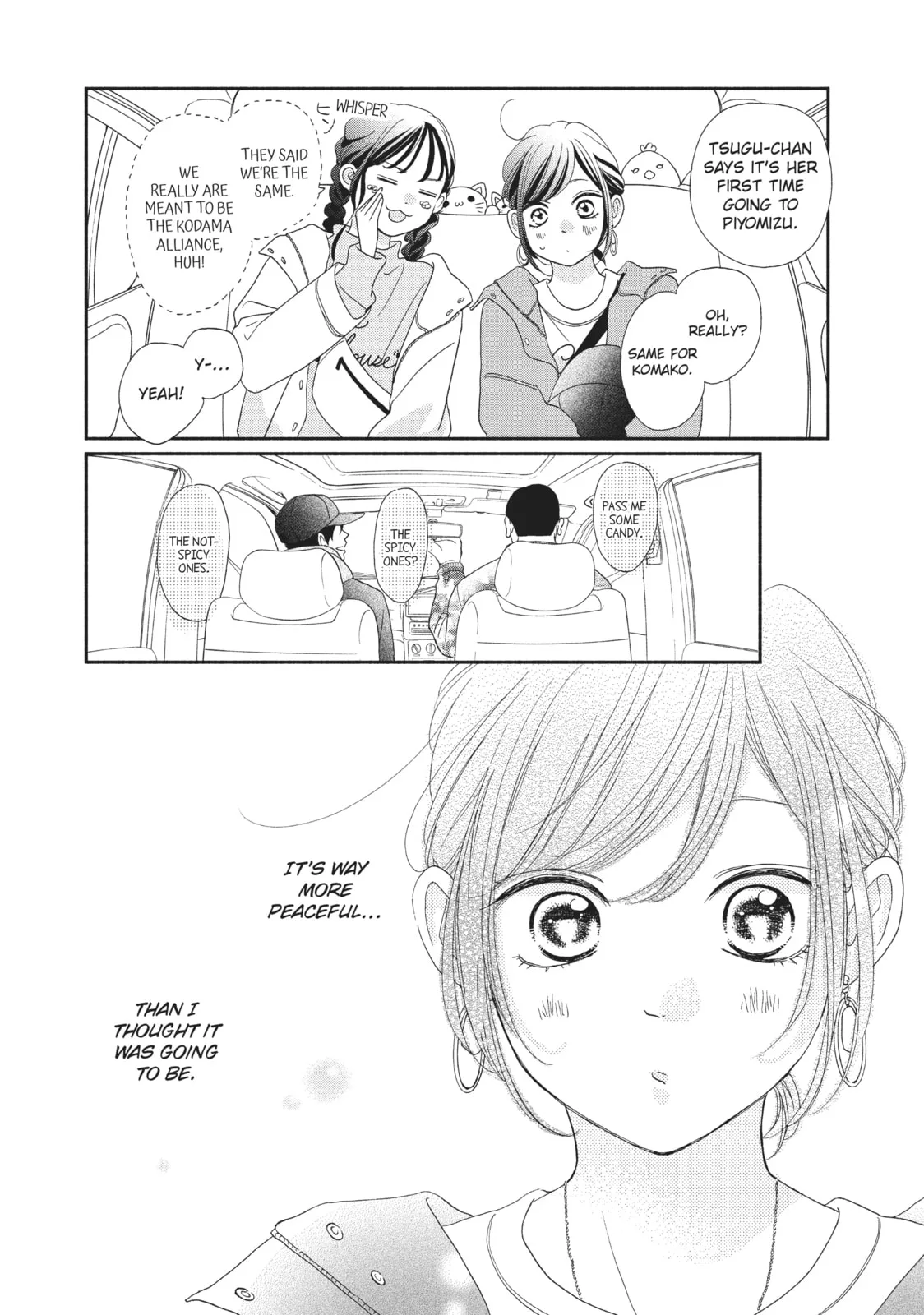 My Sweet Girl, chapter 47, page 12