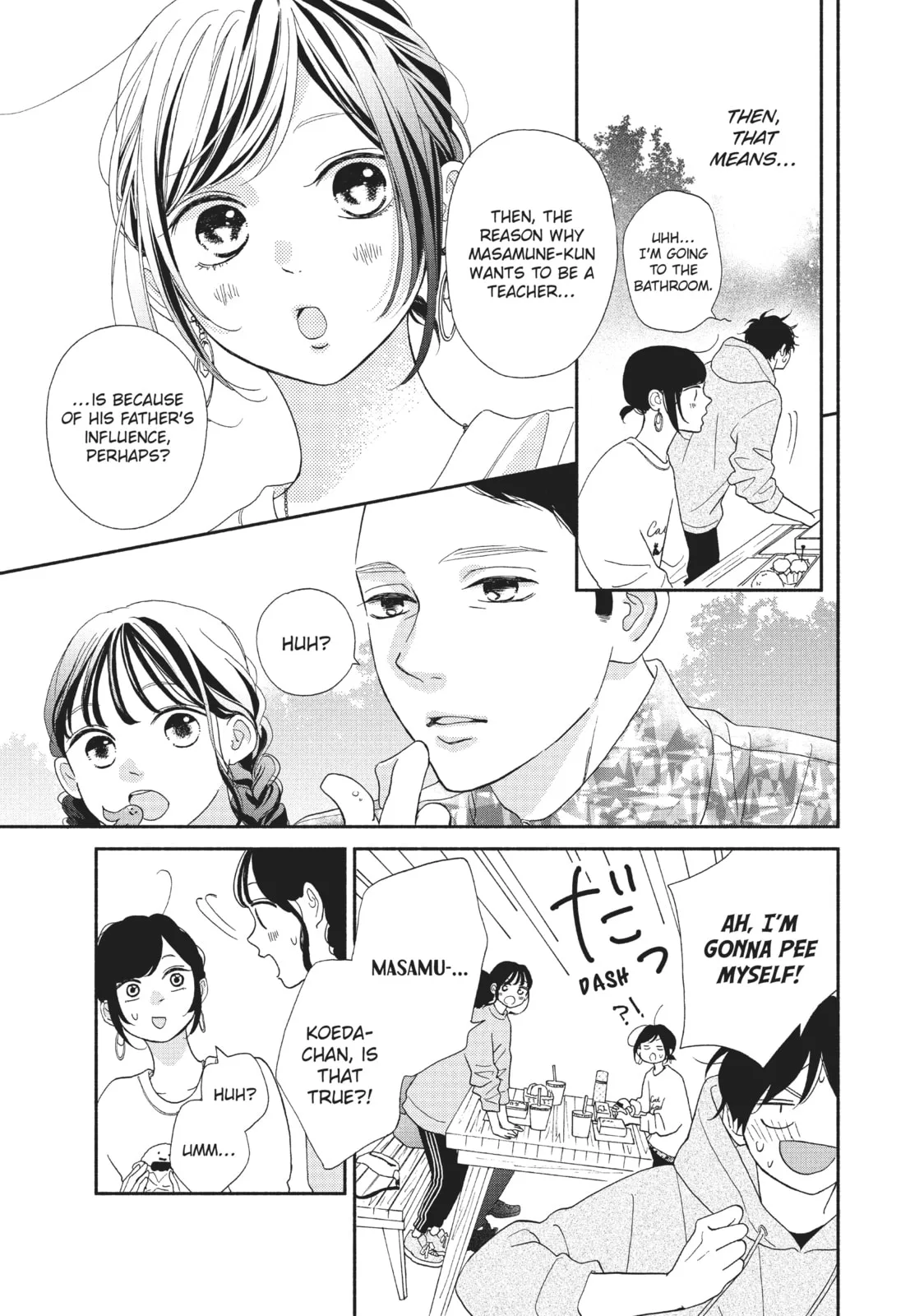 My Sweet Girl, chapter 47, page 17