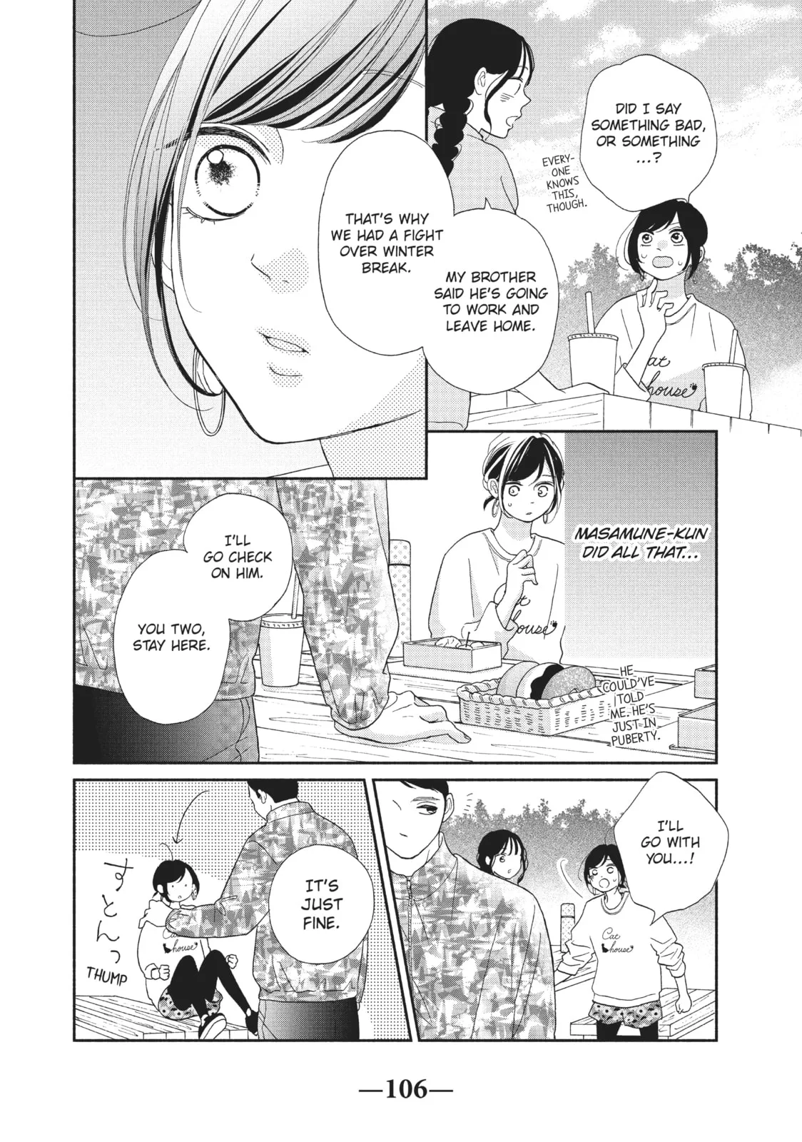 My Sweet Girl, chapter 47, page 18